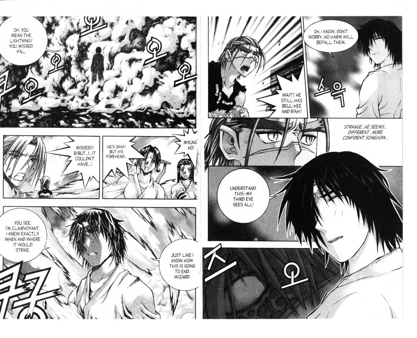 Dragon Hunter Chapter 11.55-9 page 76 - Vol.11 Chapter 55.9 : [Includes chapters 55.13-62. See forum for chapter names.]