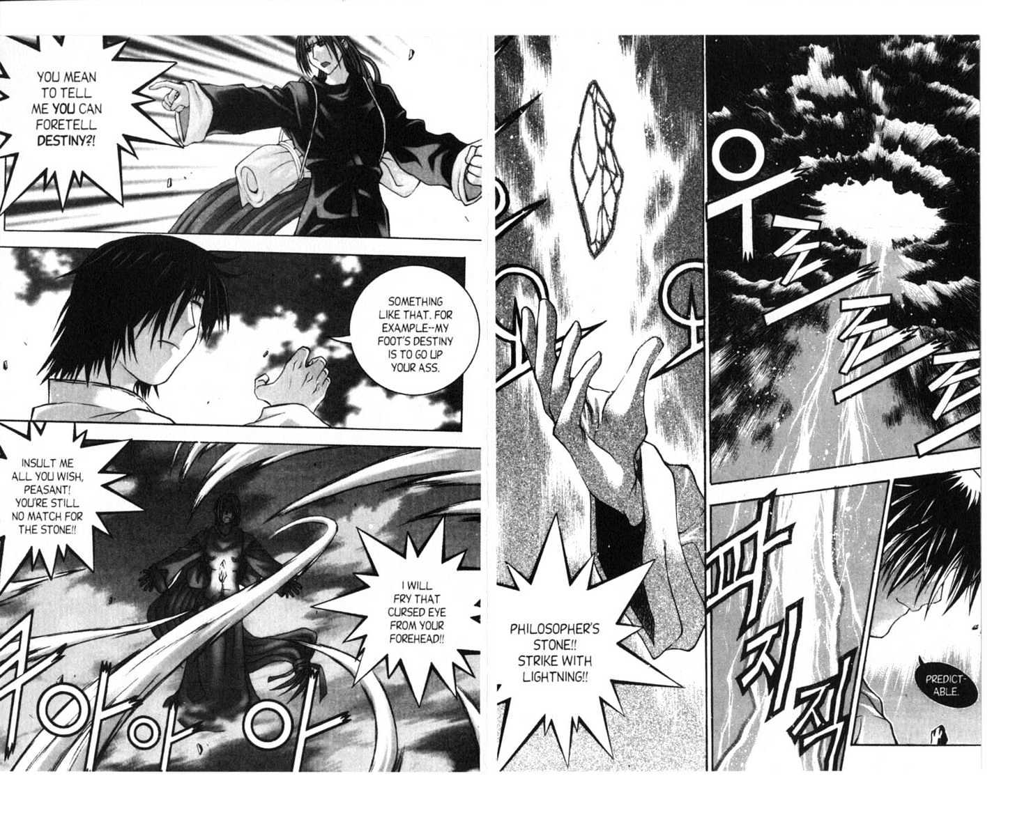 Dragon Hunter Chapter 11.55-9 page 78 - Vol.11 Chapter 55.9 : [Includes chapters 55.13-62. See forum for chapter names.]