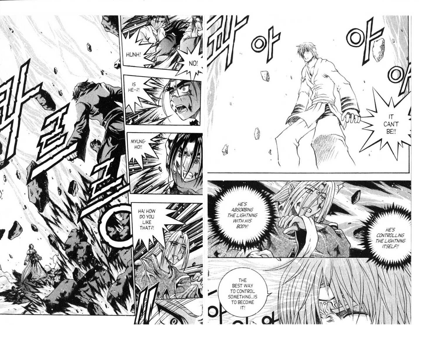 Dragon Hunter Chapter 11.55-9 page 79 - Vol.11 Chapter 55.9 : [Includes chapters 55.13-62. See forum for chapter names.]