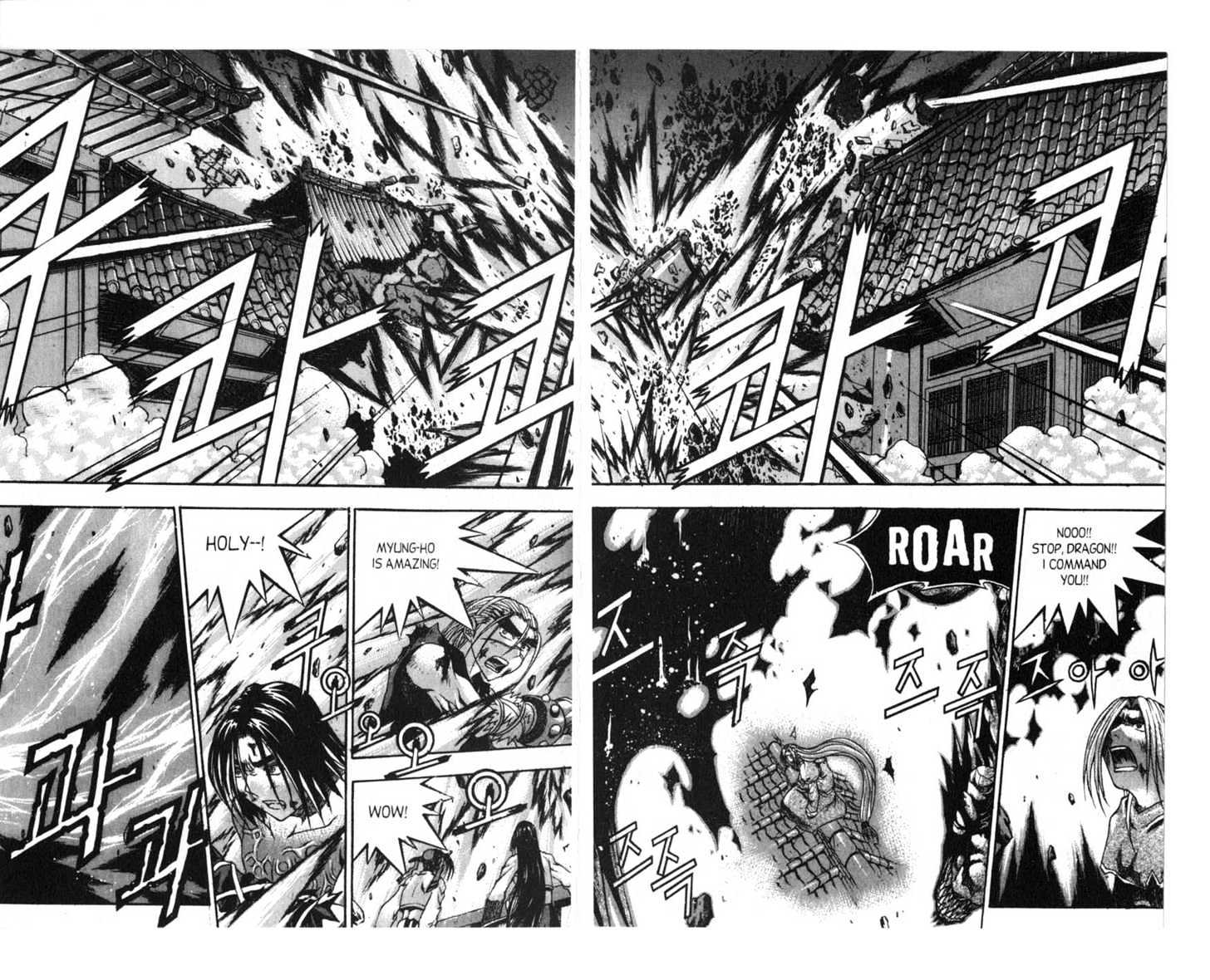 Dragon Hunter Chapter 11.55-9 page 82 - Vol.11 Chapter 55.9 : [Includes chapters 55.13-62. See forum for chapter names.]