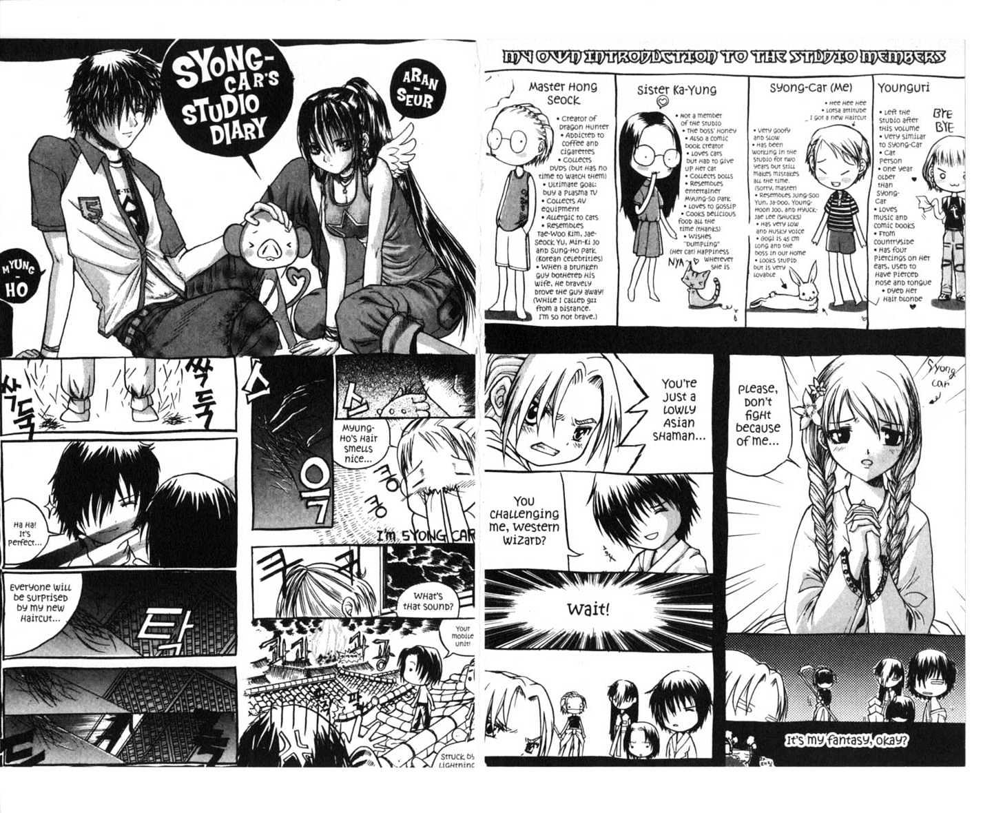 Dragon Hunter Chapter 11.55-9 page 85 - Vol.11 Chapter 55.9 : [Includes chapters 55.13-62. See forum for chapter names.]