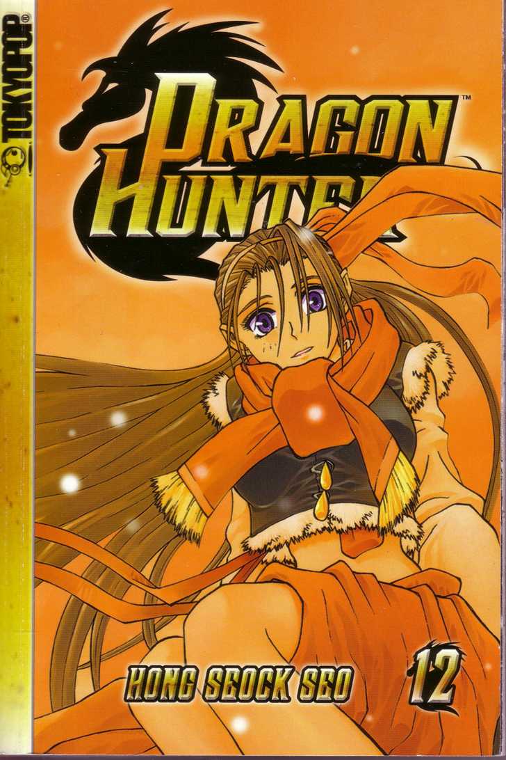 Dragon Hunter Chapter 12.1 page 1 - Vol.12 Chapter 1