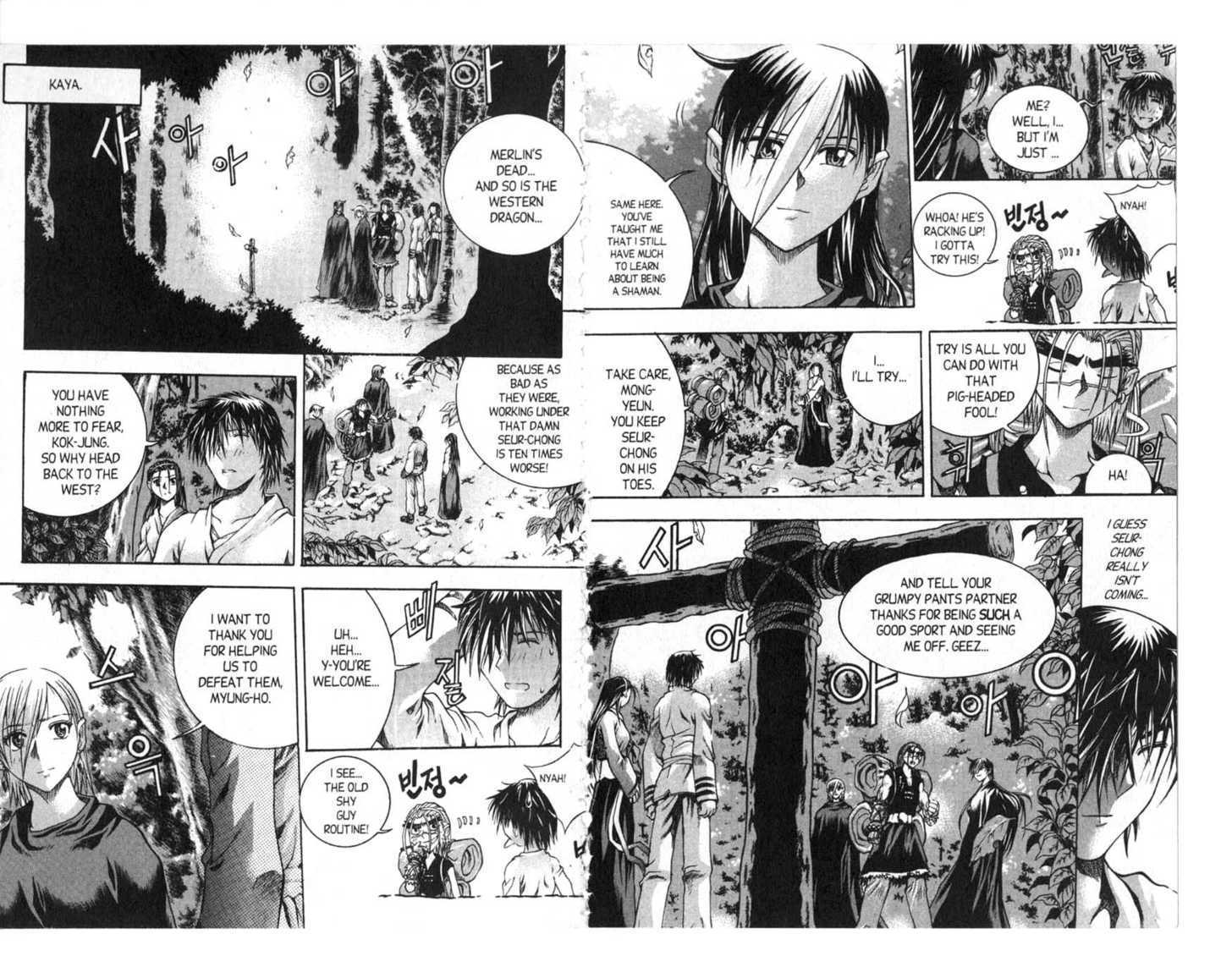 Dragon Hunter Chapter 12.1 page 11 - Vol.12 Chapter 1