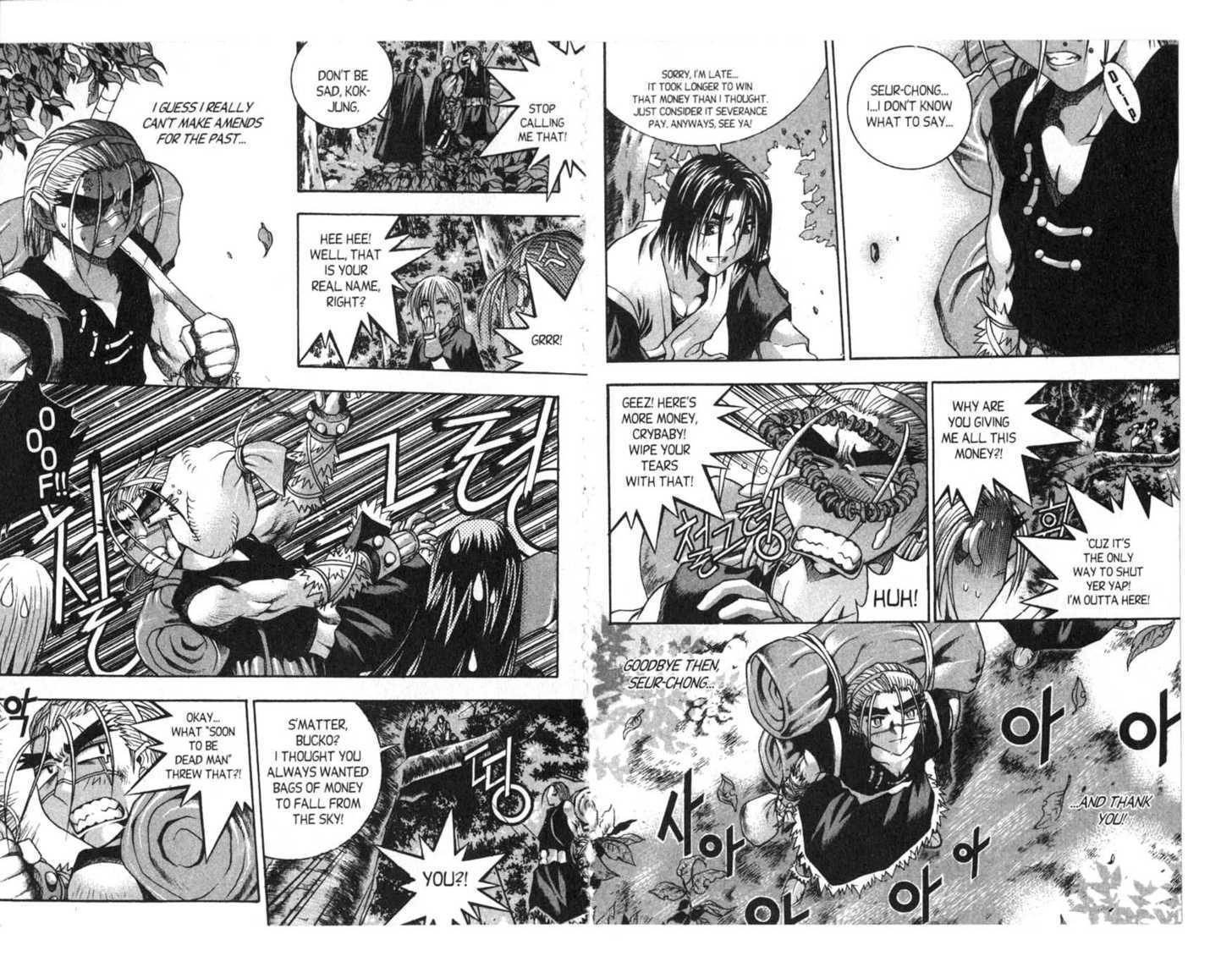 Dragon Hunter Chapter 12.1 page 12 - Vol.12 Chapter 1