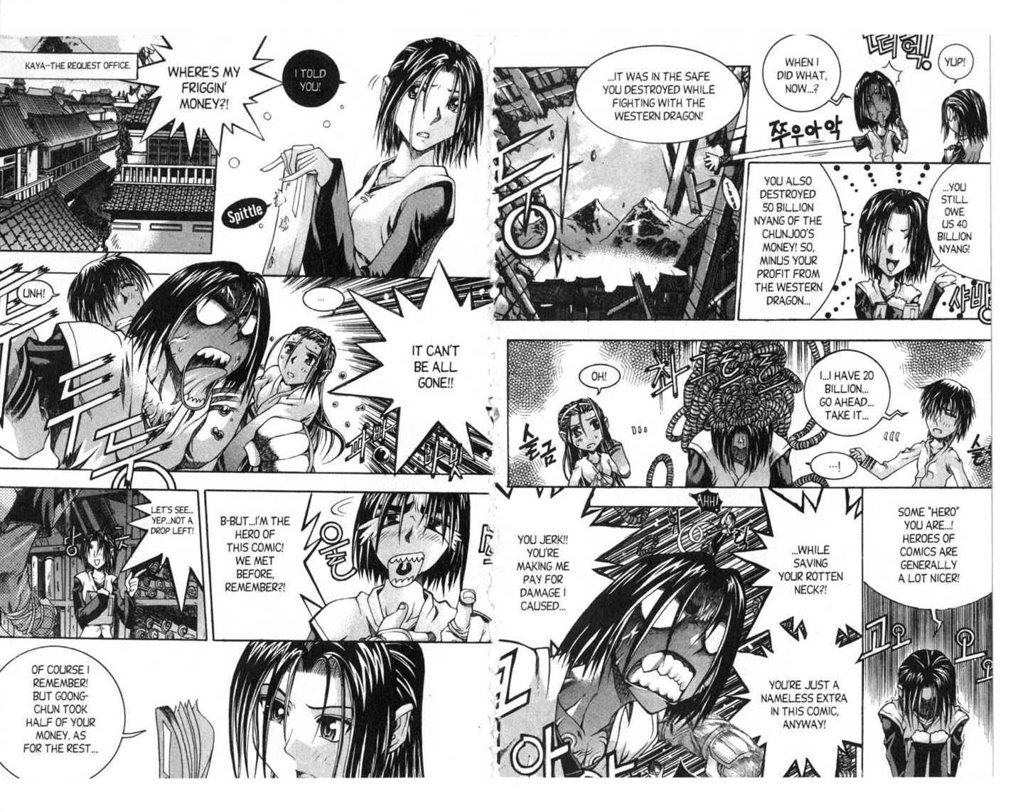Dragon Hunter Chapter 12.1 page 13 - Vol.12 Chapter 1