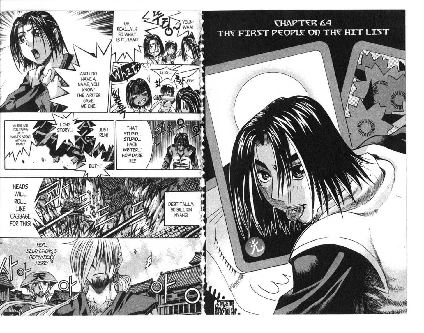 Dragon Hunter Chapter 12.1 page 14 - Vol.12 Chapter 1