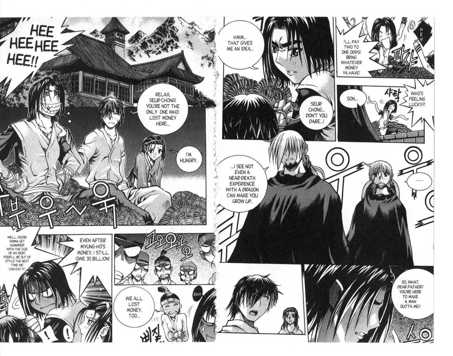 Dragon Hunter Chapter 12.1 page 15 - Vol.12 Chapter 1