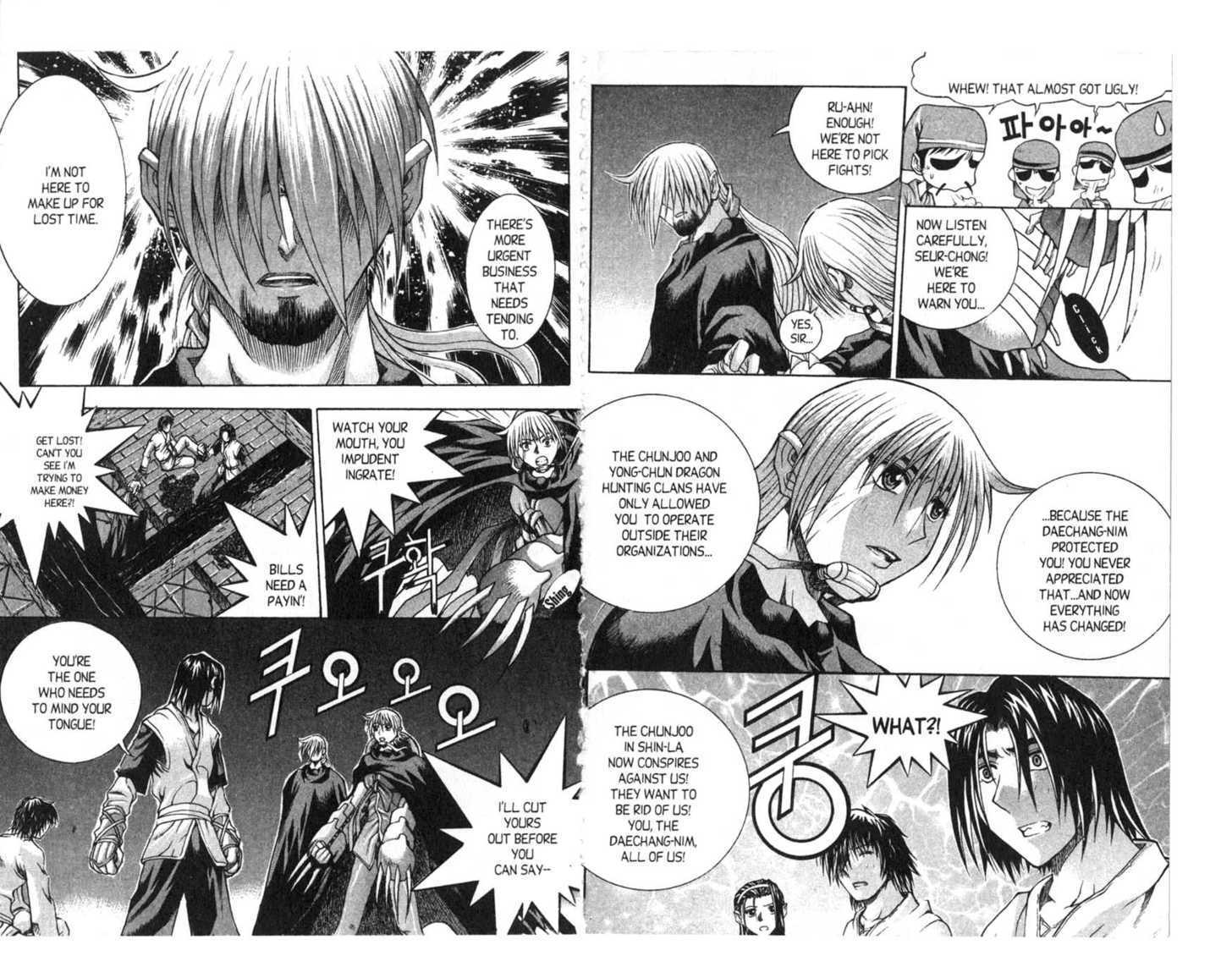 Dragon Hunter Chapter 12.1 page 16 - Vol.12 Chapter 1
