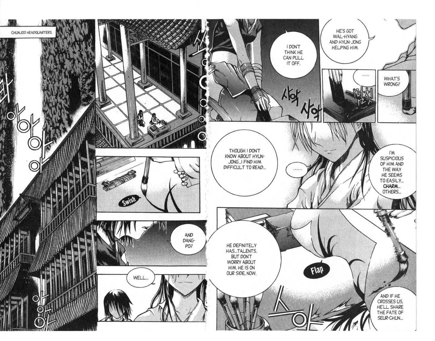 Dragon Hunter Chapter 12.1 page 17 - Vol.12 Chapter 1