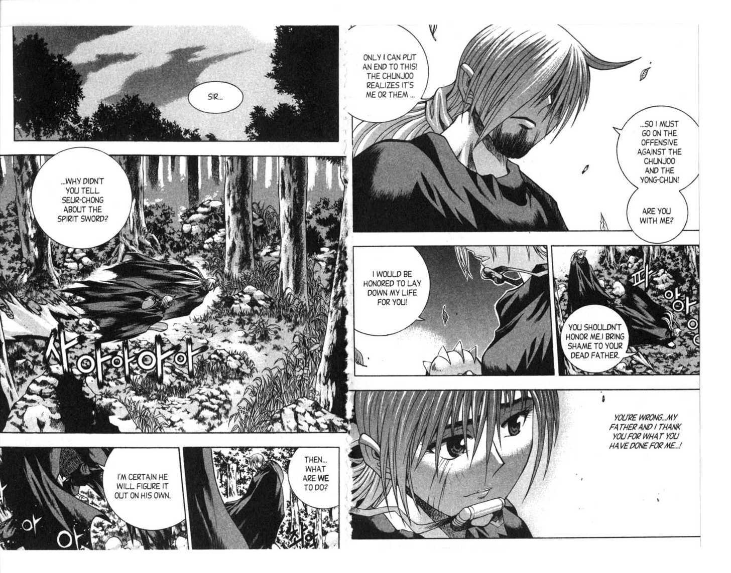 Dragon Hunter Chapter 12.1 page 20 - Vol.12 Chapter 1
