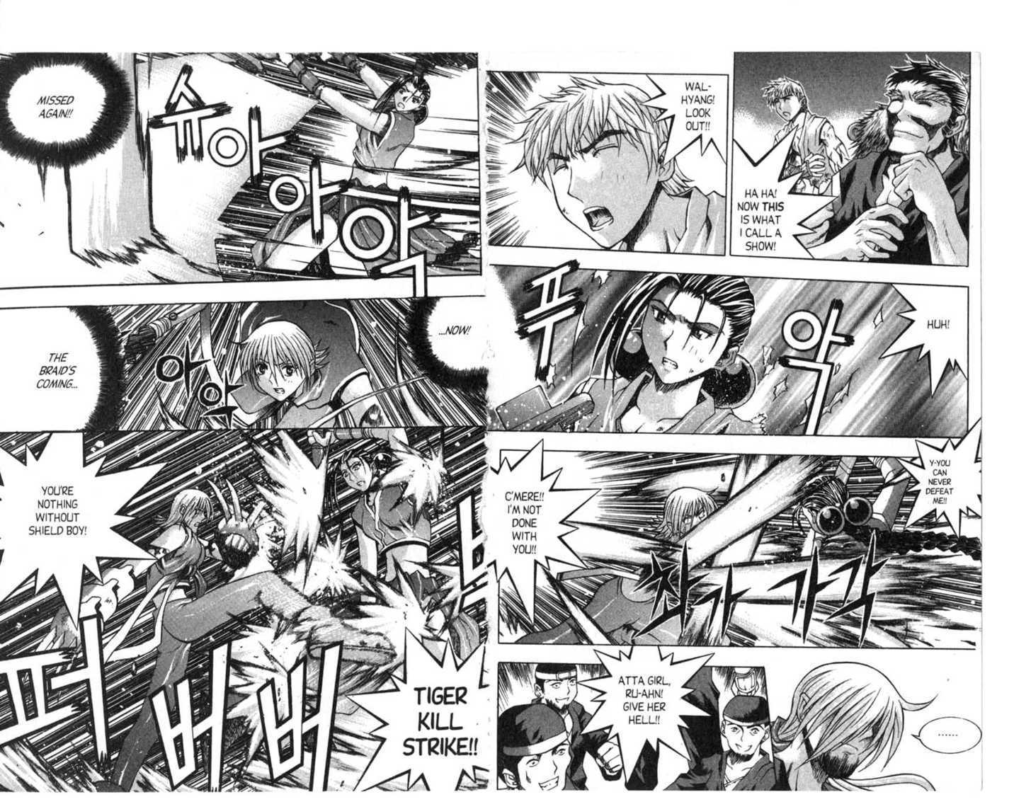Dragon Hunter Chapter 12.1 page 42 - Vol.12 Chapter 1