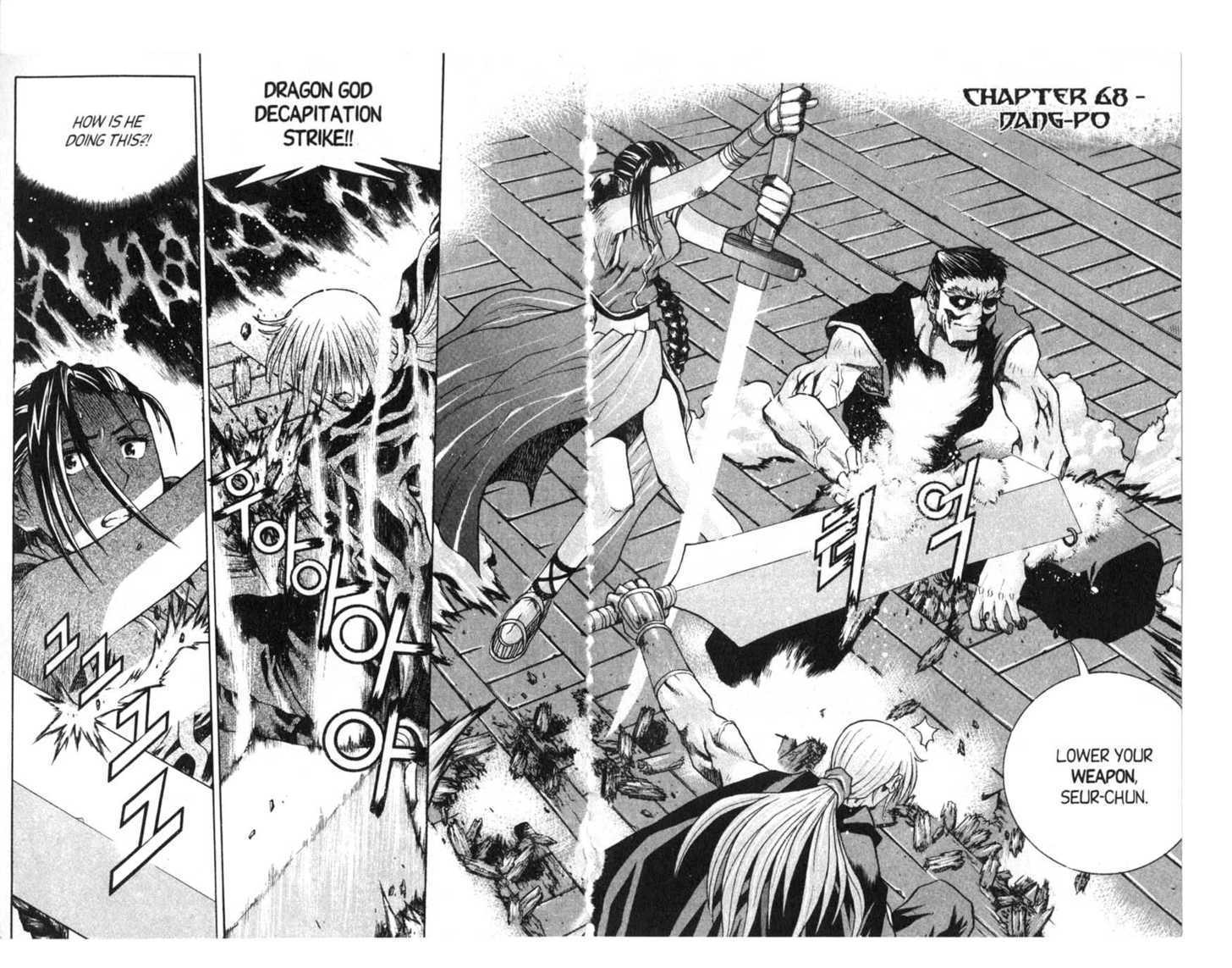Dragon Hunter Chapter 12.1 page 47 - Vol.12 Chapter 1