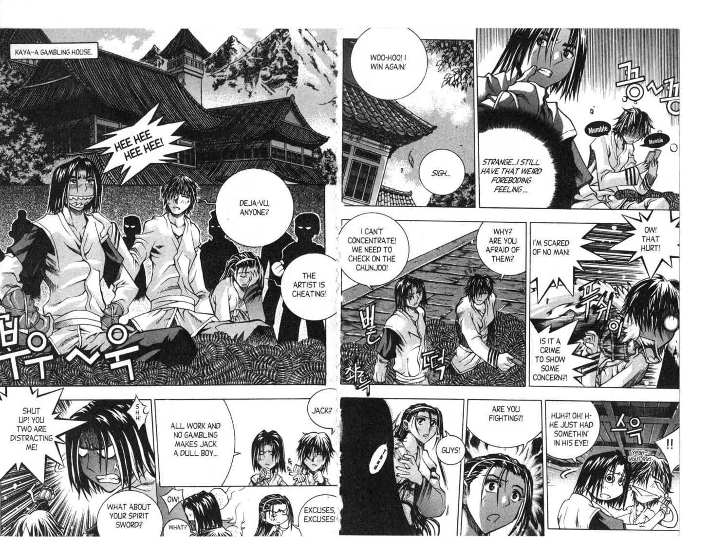 Dragon Hunter Chapter 12.1 page 50 - Vol.12 Chapter 1