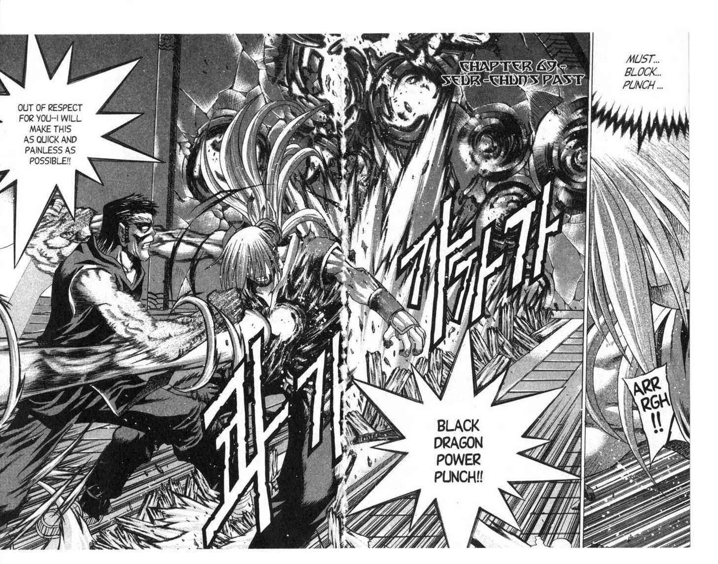 Dragon Hunter Chapter 12.1 page 55 - Vol.12 Chapter 1