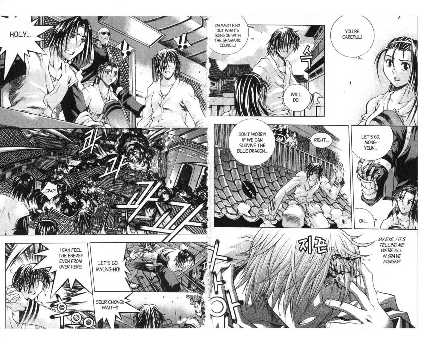 Dragon Hunter Chapter 12.1 page 57 - Vol.12 Chapter 1