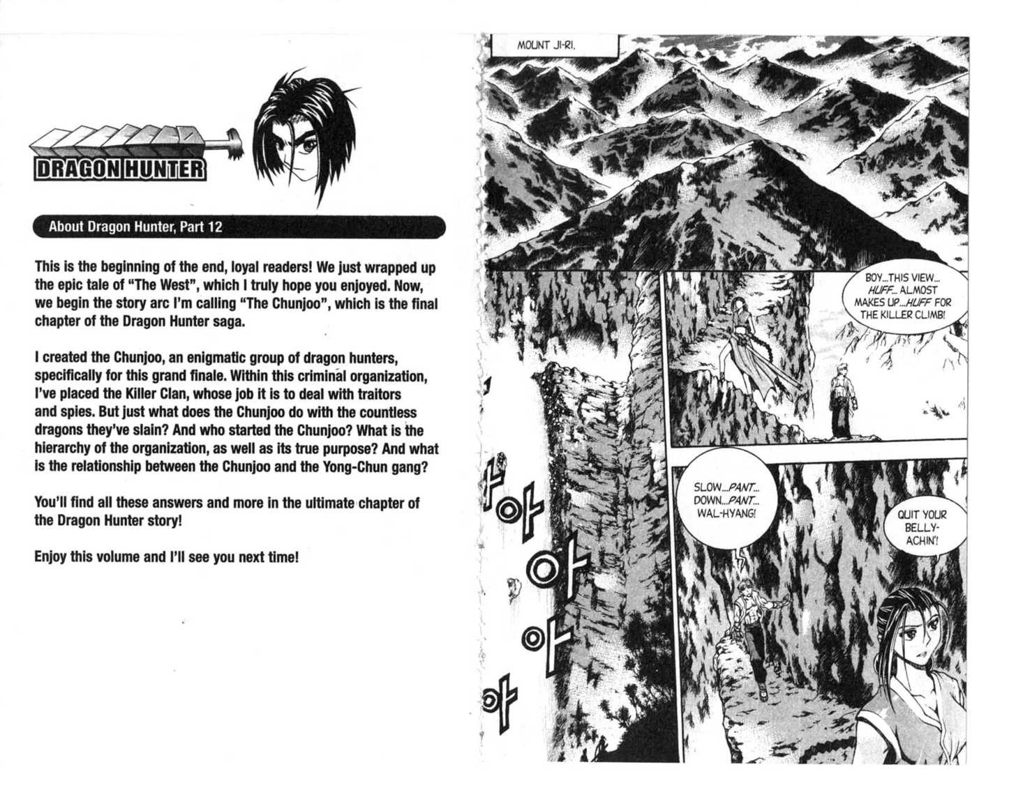 Dragon Hunter Chapter 12.1 page 6 - Vol.12 Chapter 1