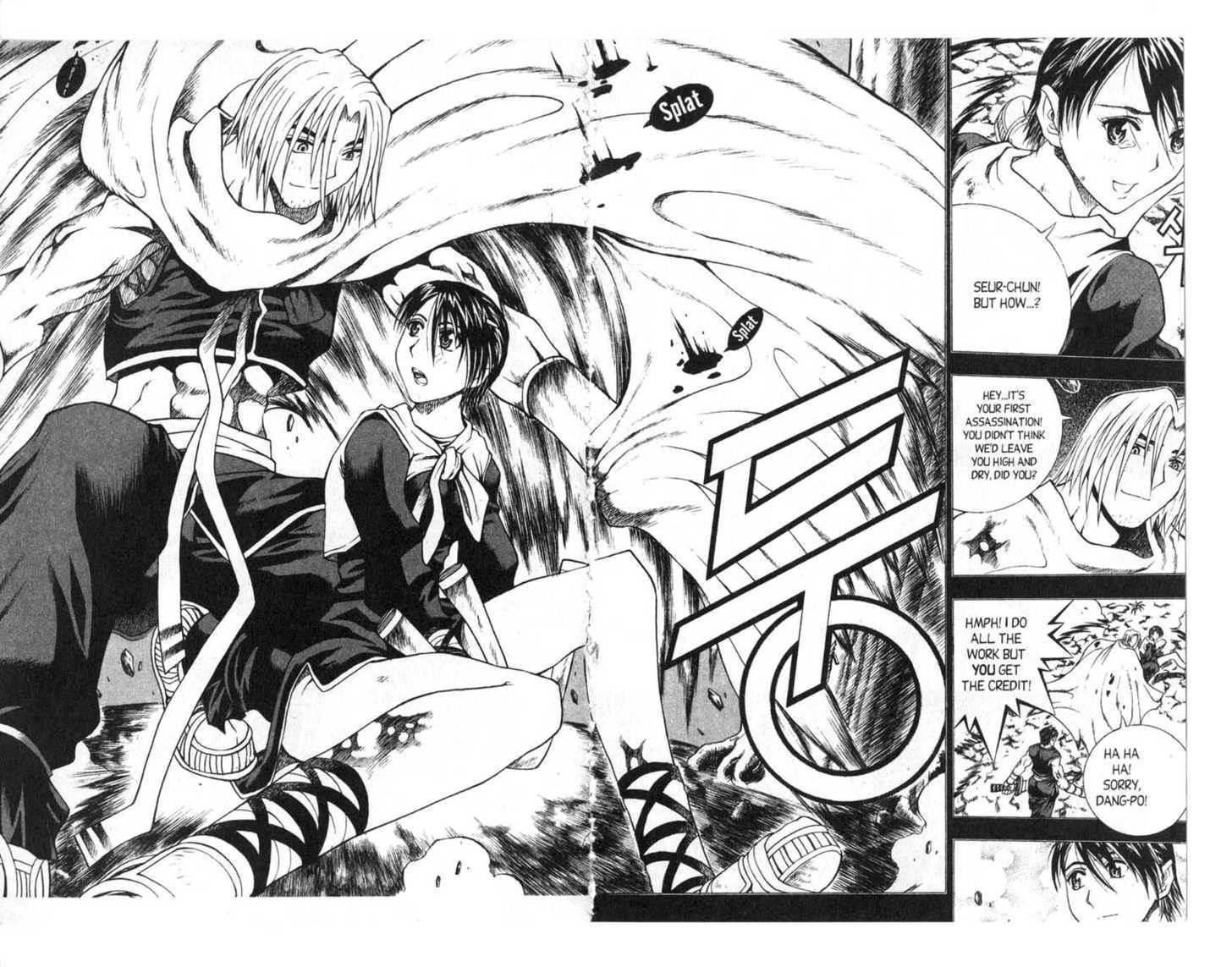 Dragon Hunter Chapter 12.1 page 69 - Vol.12 Chapter 1