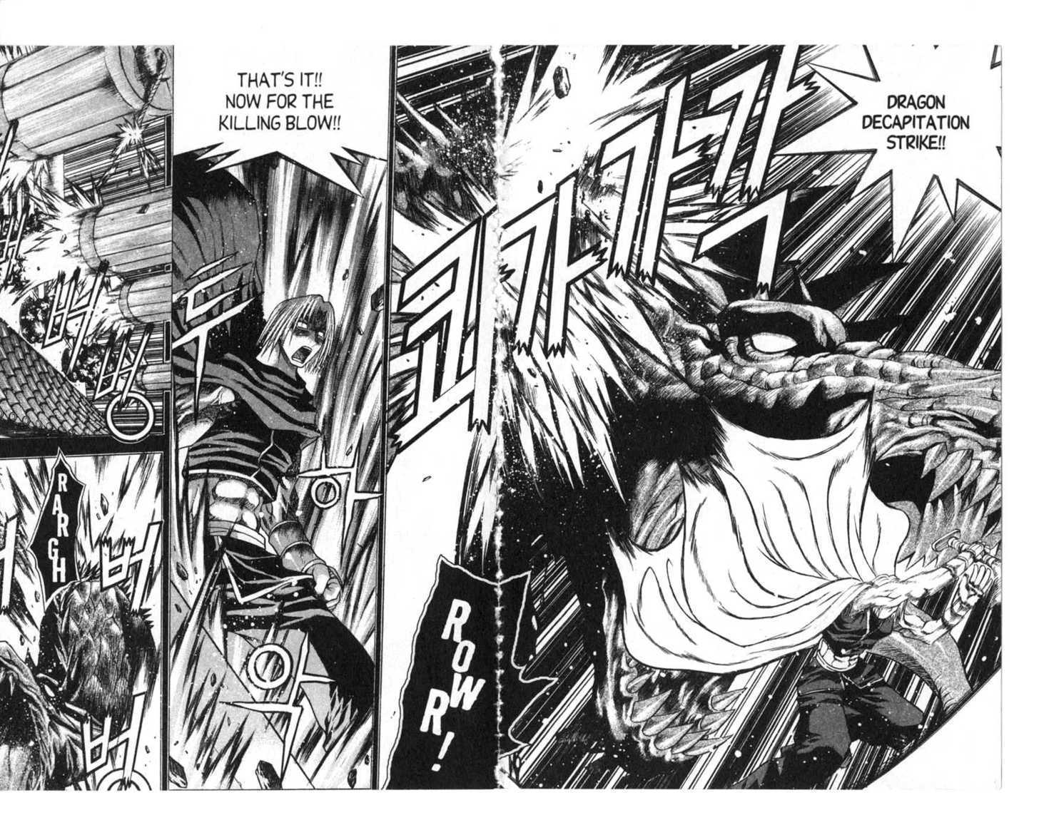 Dragon Hunter Chapter 12.1 page 77 - Vol.12 Chapter 1