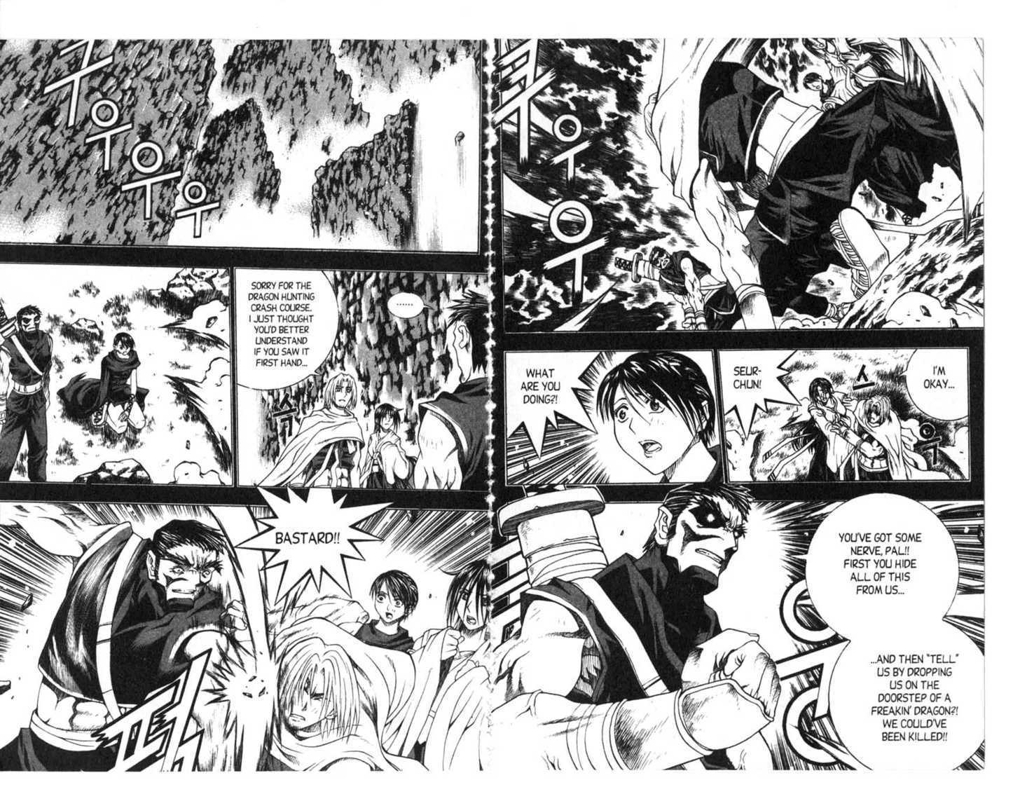 Dragon Hunter Chapter 12.1 page 78 - Vol.12 Chapter 1
