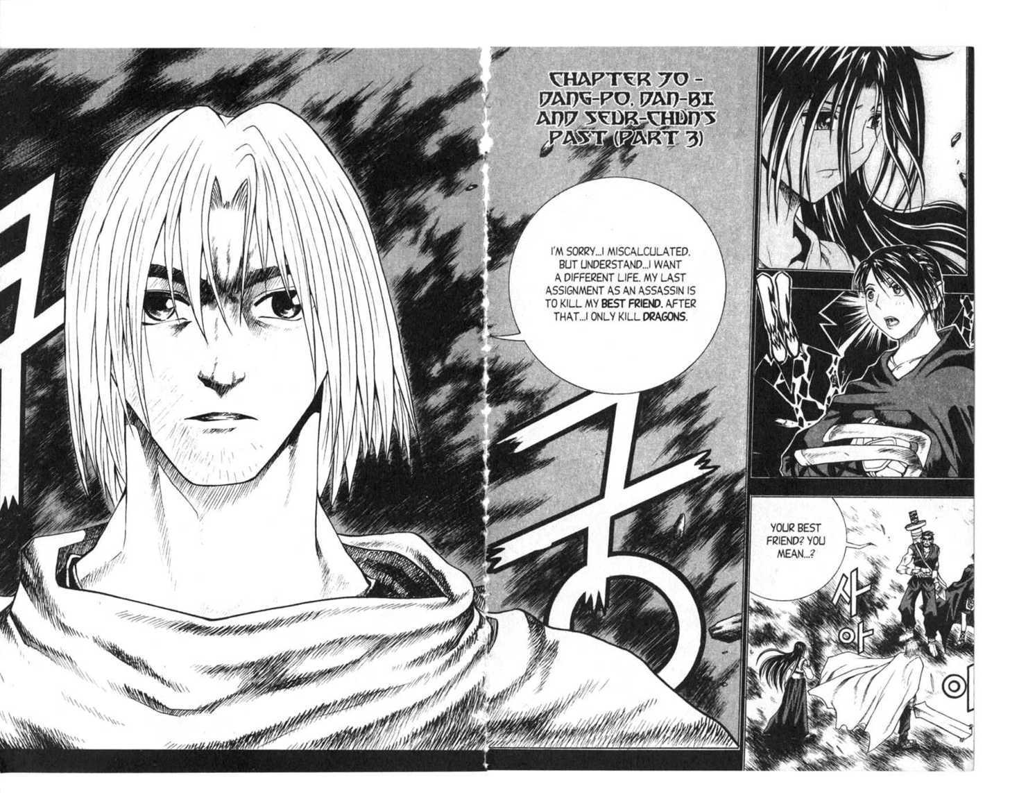 Dragon Hunter Chapter 12.1 page 79 - Vol.12 Chapter 1