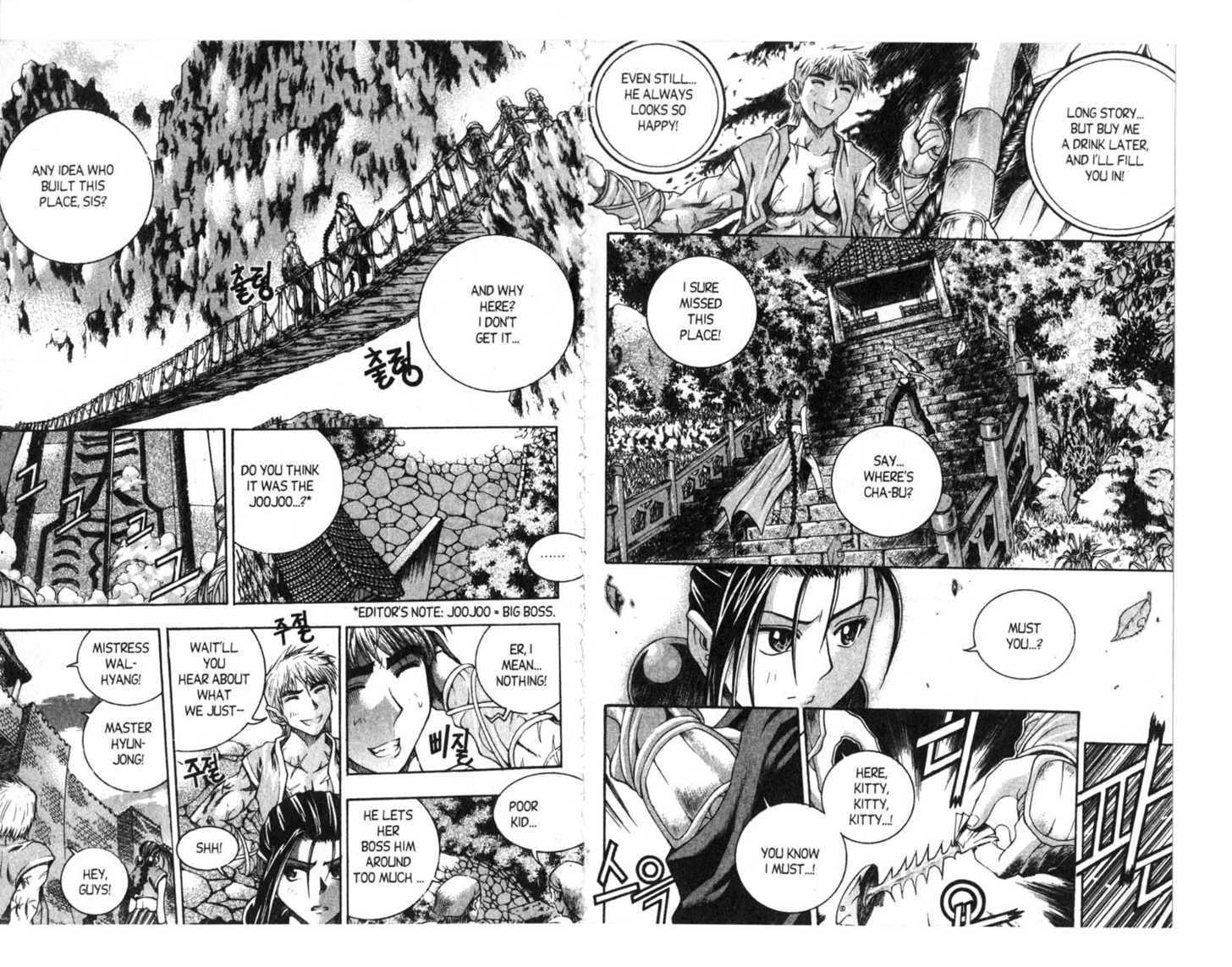 Dragon Hunter Chapter 12.1 page 8 - Vol.12 Chapter 1
