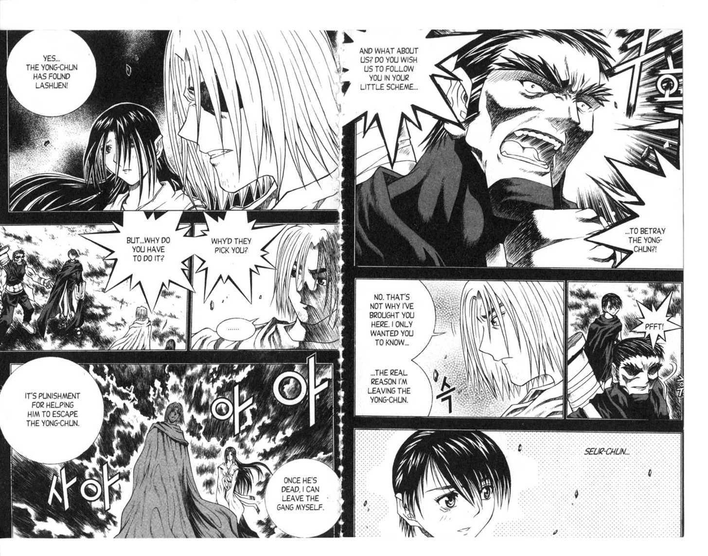Dragon Hunter Chapter 12.1 page 80 - Vol.12 Chapter 1