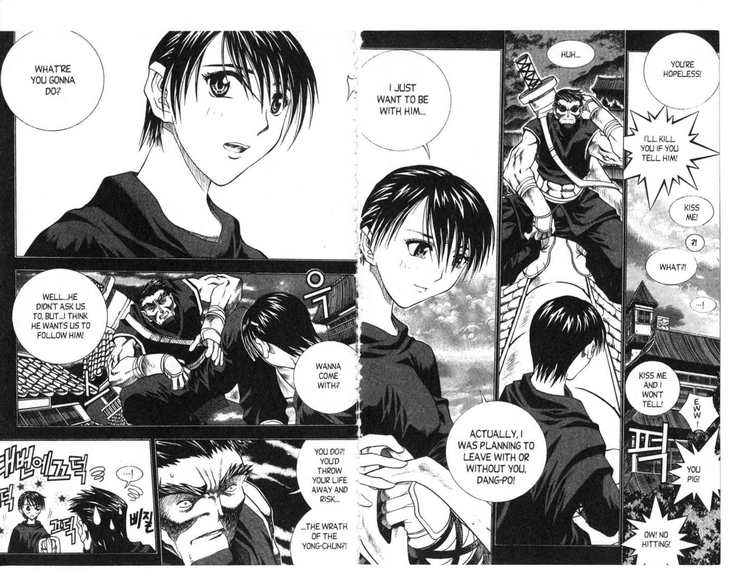 Dragon Hunter Chapter 12.1 page 82 - Vol.12 Chapter 1