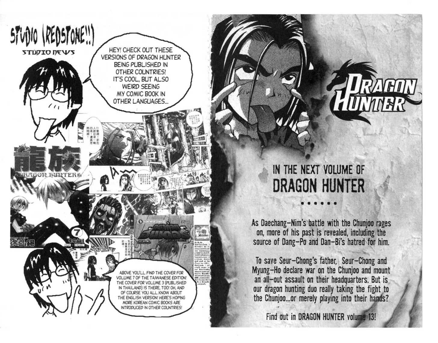 Dragon Hunter Chapter 12.1 page 87 - Vol.12 Chapter 1