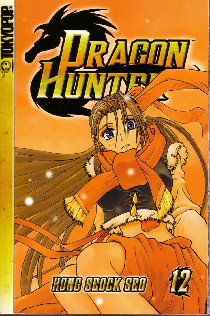 Dragon Hunter Chapter 12.63 page 1 - Vol.12 Chapter 63 : [Includes chapters 63-70.3. See forum for chapter names.]