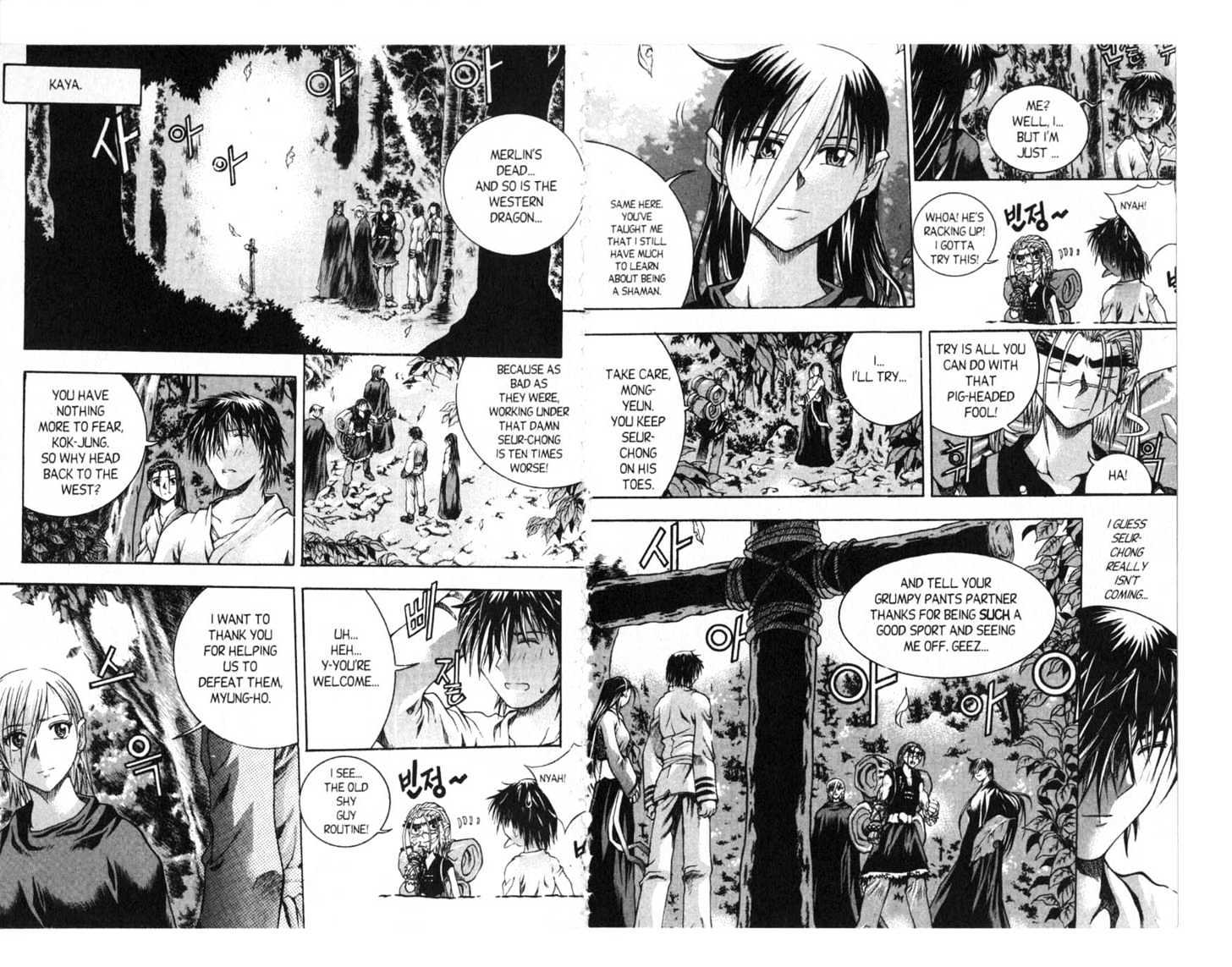 Dragon Hunter Chapter 12.63 page 11 - Vol.12 Chapter 63 : [Includes chapters 63-70.3. See forum for chapter names.]