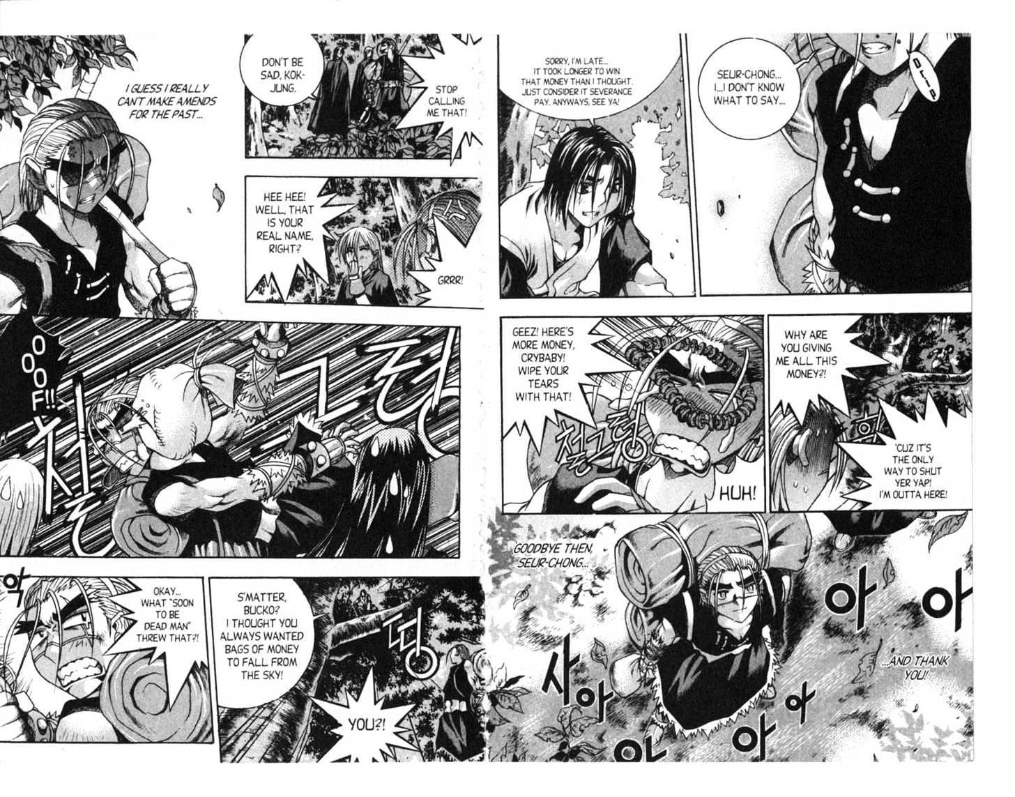 Dragon Hunter Chapter 12.63 page 12 - Vol.12 Chapter 63 : [Includes chapters 63-70.3. See forum for chapter names.]