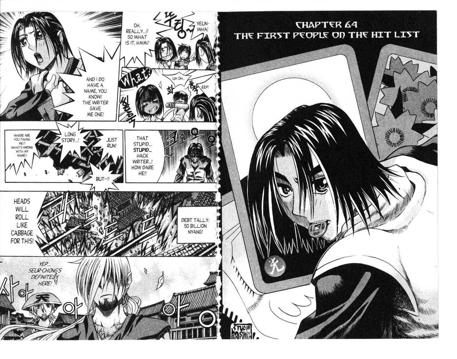 Dragon Hunter Chapter 12.63 page 14 - Vol.12 Chapter 63 : [Includes chapters 63-70.3. See forum for chapter names.]