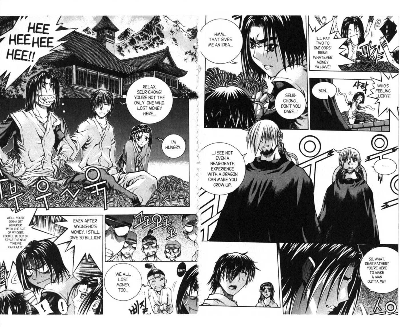 Dragon Hunter Chapter 12.63 page 15 - Vol.12 Chapter 63 : [Includes chapters 63-70.3. See forum for chapter names.]