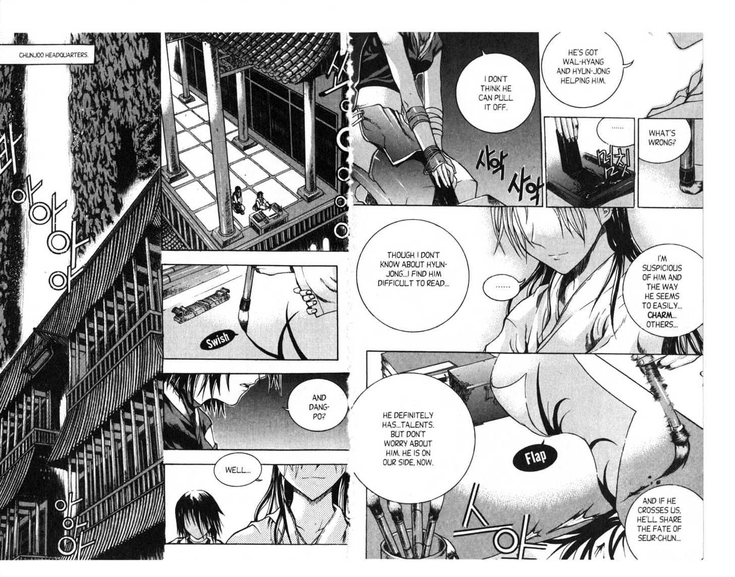 Dragon Hunter Chapter 12.63 page 17 - Vol.12 Chapter 63 : [Includes chapters 63-70.3. See forum for chapter names.]