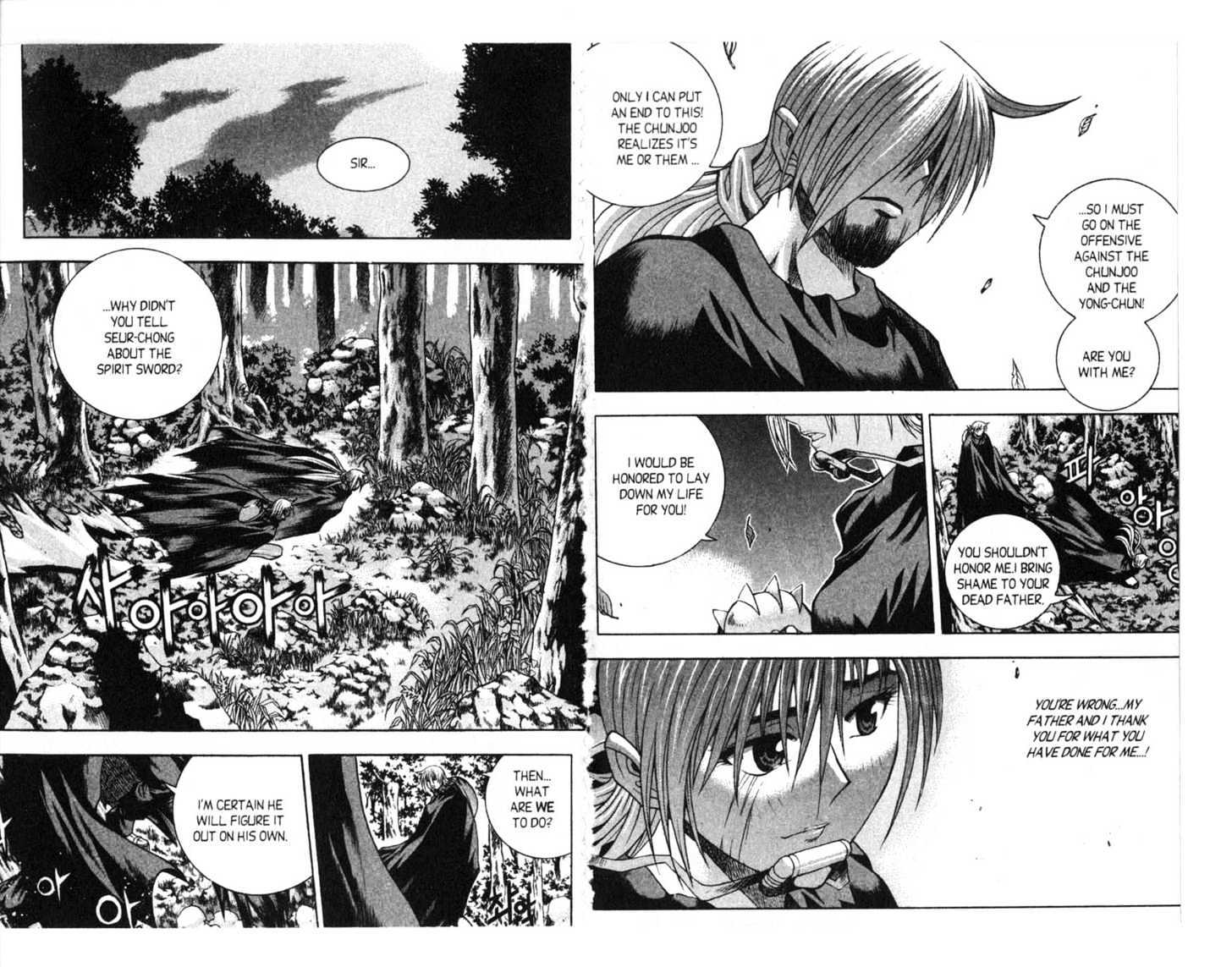 Dragon Hunter Chapter 12.63 page 20 - Vol.12 Chapter 63 : [Includes chapters 63-70.3. See forum for chapter names.]