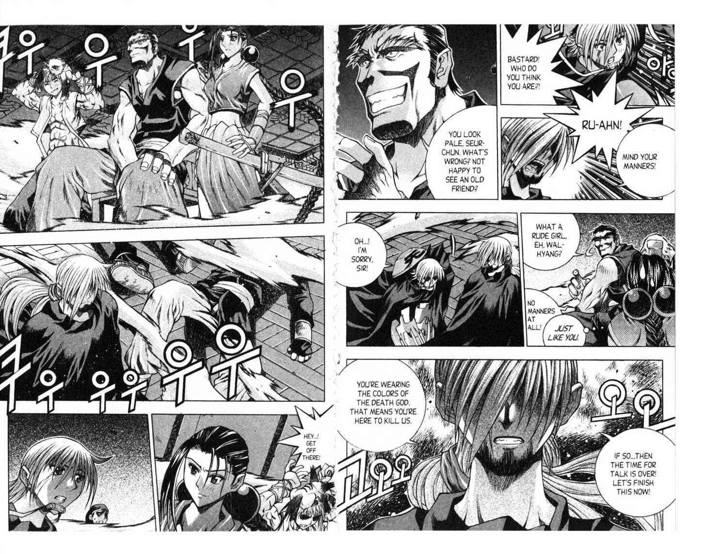 Dragon Hunter Chapter 12.63 page 23 - Vol.12 Chapter 63 : [Includes chapters 63-70.3. See forum for chapter names.]