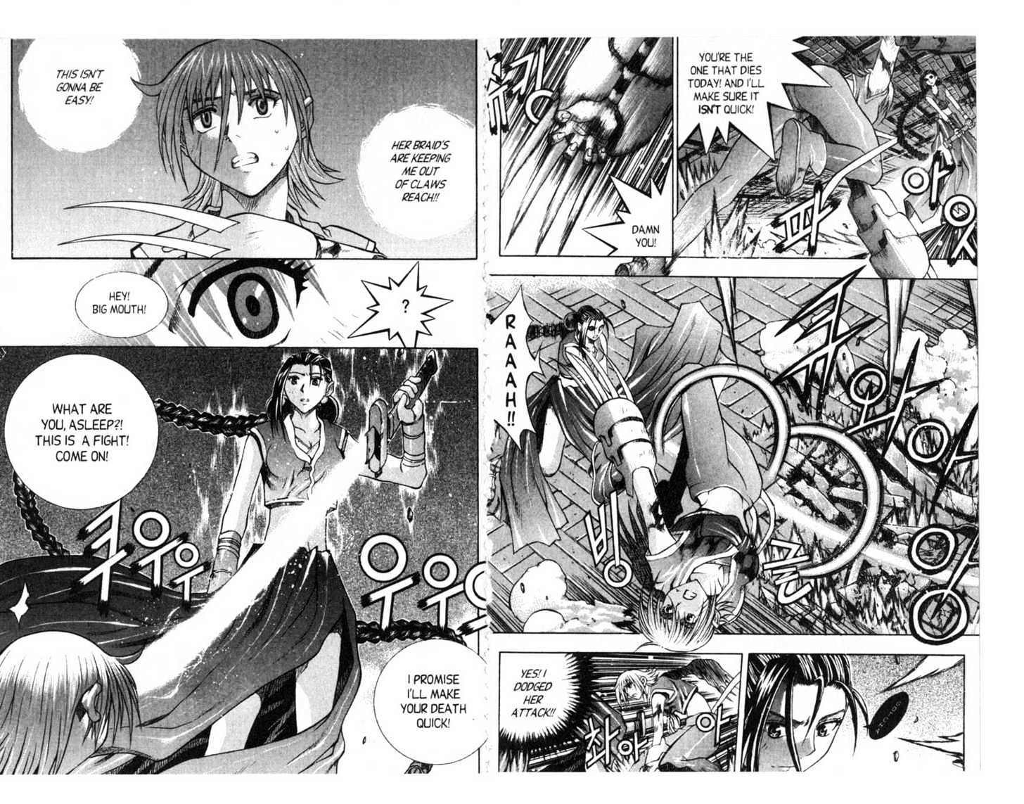 Dragon Hunter Chapter 12.63 page 32 - Vol.12 Chapter 63 : [Includes chapters 63-70.3. See forum for chapter names.]
