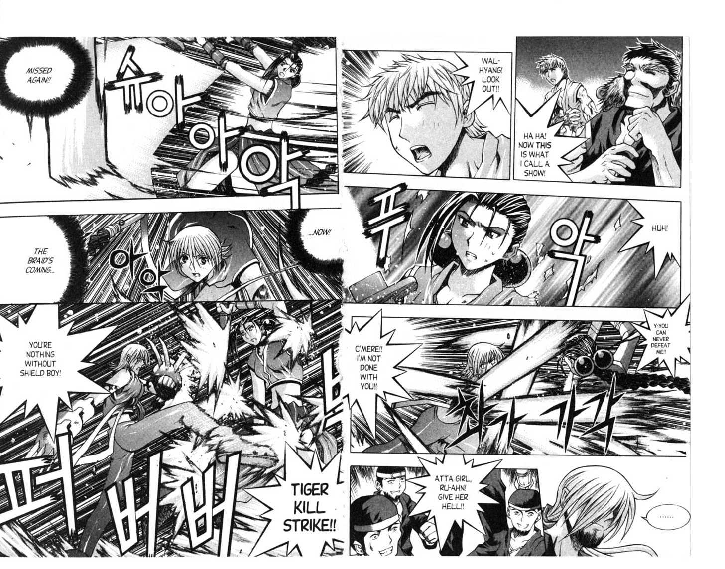 Dragon Hunter Chapter 12.63 page 42 - Vol.12 Chapter 63 : [Includes chapters 63-70.3. See forum for chapter names.]
