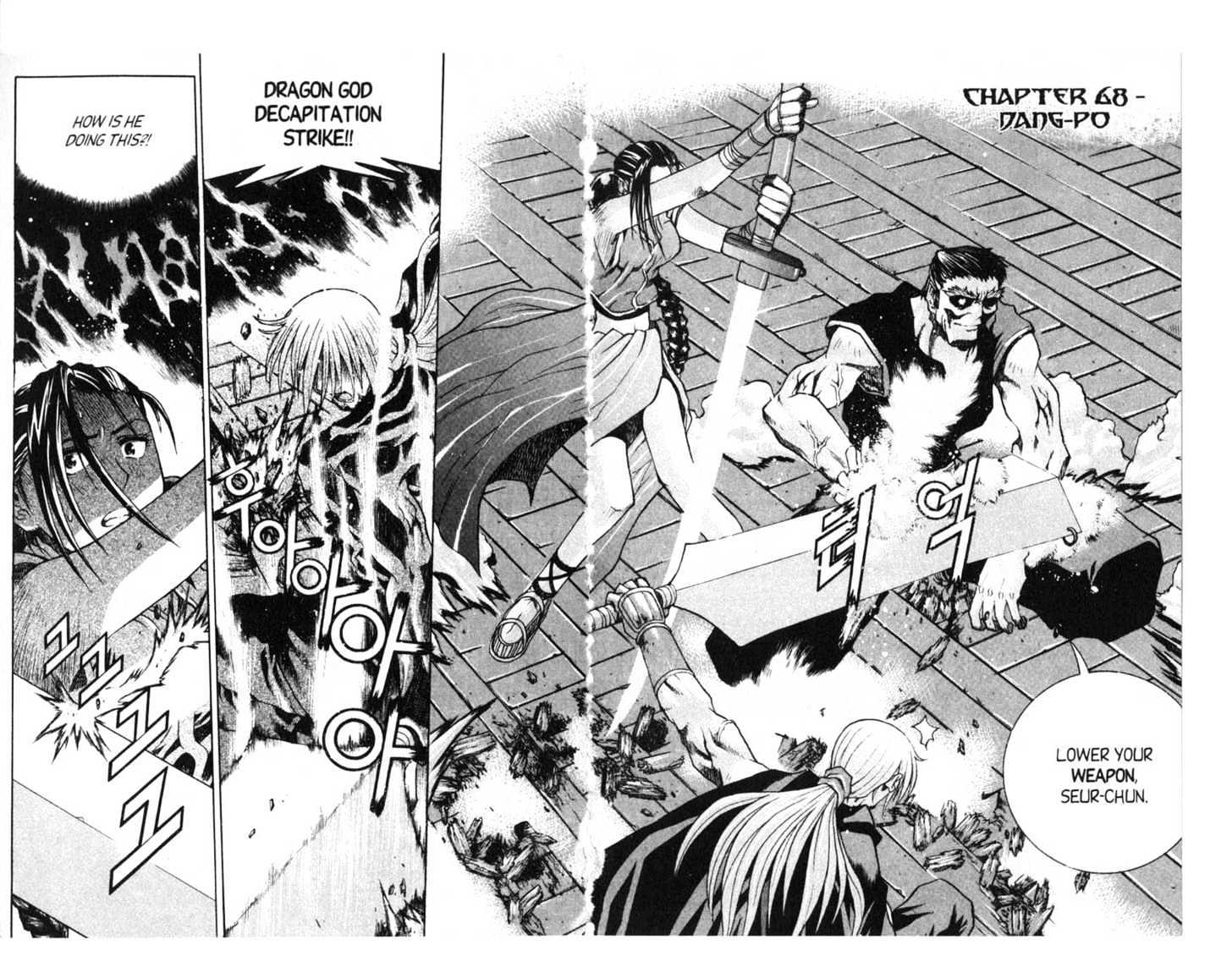 Dragon Hunter Chapter 12.63 page 47 - Vol.12 Chapter 63 : [Includes chapters 63-70.3. See forum for chapter names.]