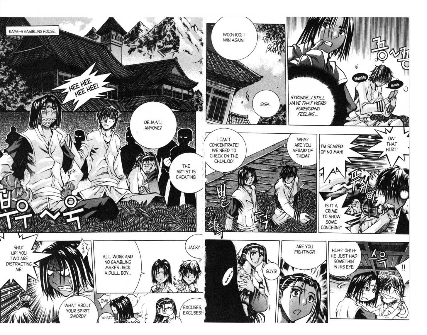 Dragon Hunter Chapter 12.63 page 50 - Vol.12 Chapter 63 : [Includes chapters 63-70.3. See forum for chapter names.]