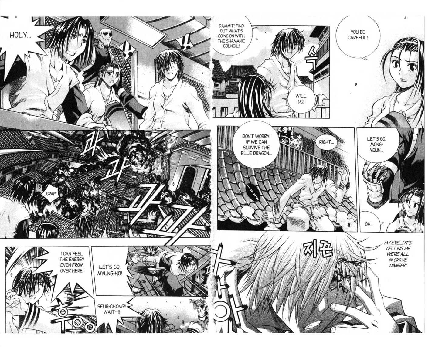 Dragon Hunter Chapter 12.63 page 57 - Vol.12 Chapter 63 : [Includes chapters 63-70.3. See forum for chapter names.]