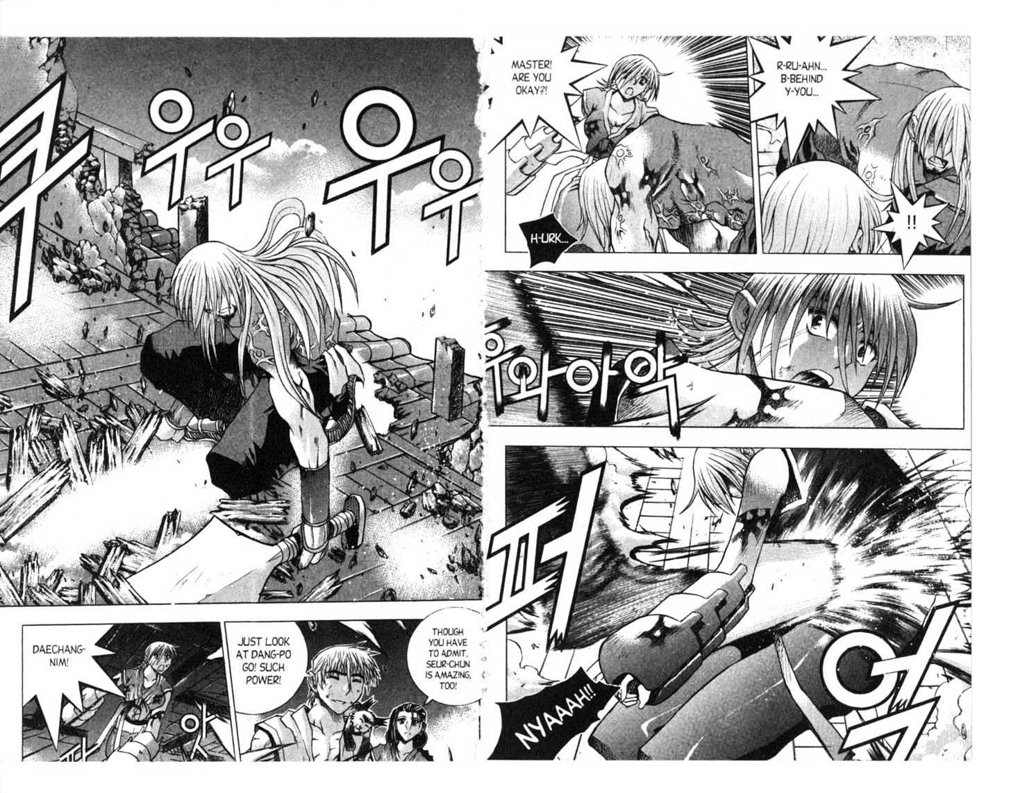 Dragon Hunter Chapter 12.63 page 58 - Vol.12 Chapter 63 : [Includes chapters 63-70.3. See forum for chapter names.]
