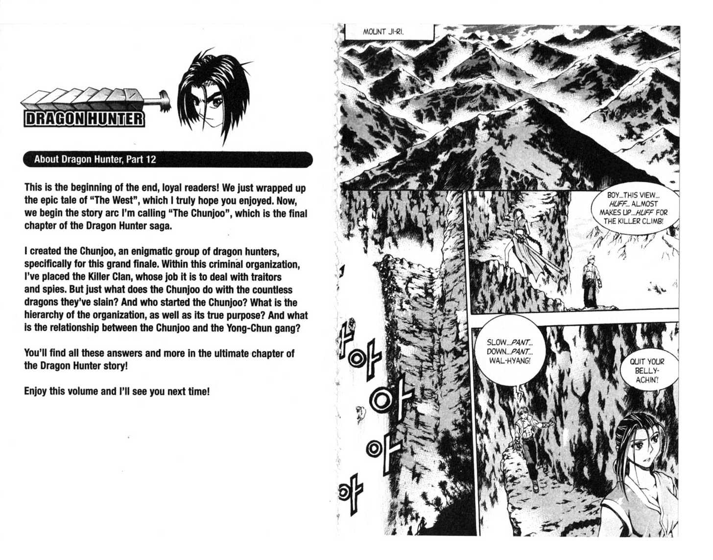 Dragon Hunter Chapter 12.63 page 6 - Vol.12 Chapter 63 : [Includes chapters 63-70.3. See forum for chapter names.]