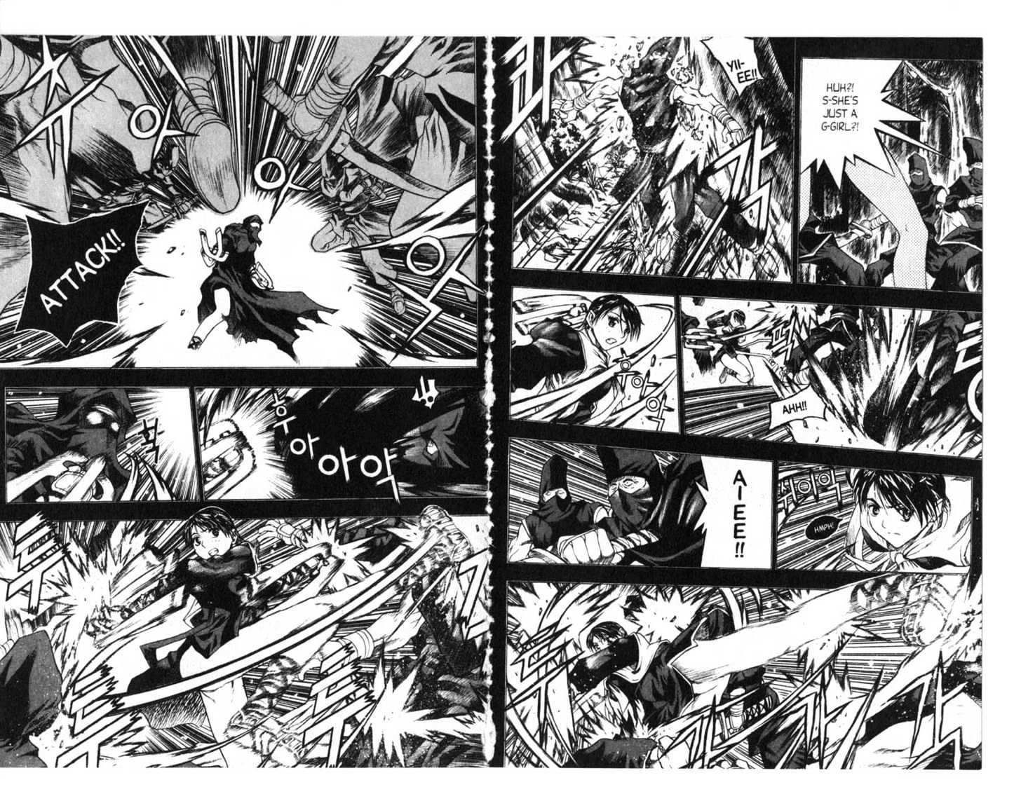 Dragon Hunter Chapter 12.63 page 64 - Vol.12 Chapter 63 : [Includes chapters 63-70.3. See forum for chapter names.]