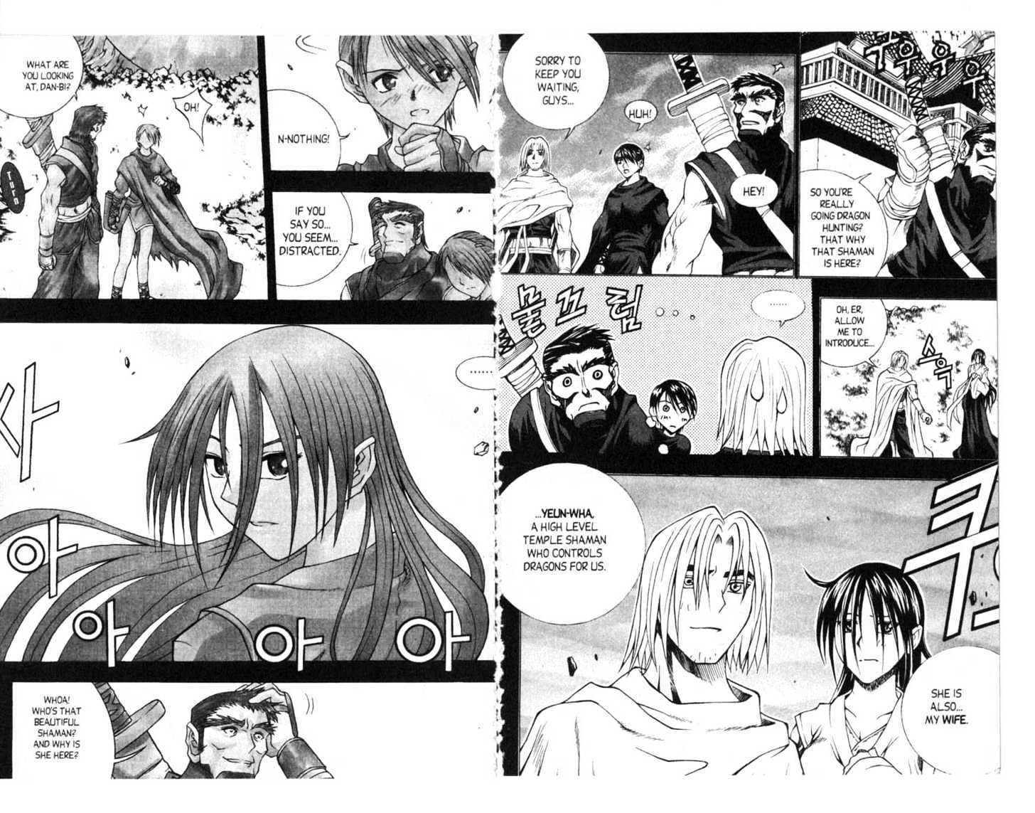 Dragon Hunter Chapter 12.63 page 72 - Vol.12 Chapter 63 : [Includes chapters 63-70.3. See forum for chapter names.]