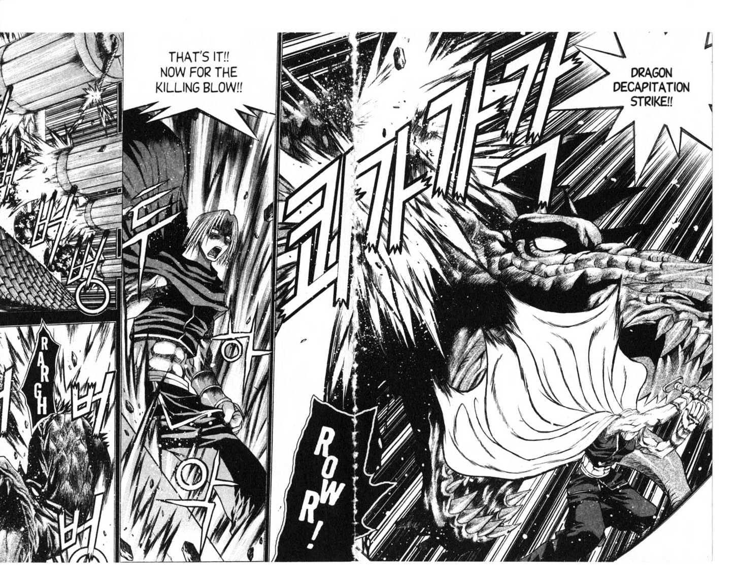 Dragon Hunter Chapter 12.63 page 77 - Vol.12 Chapter 63 : [Includes chapters 63-70.3. See forum for chapter names.]