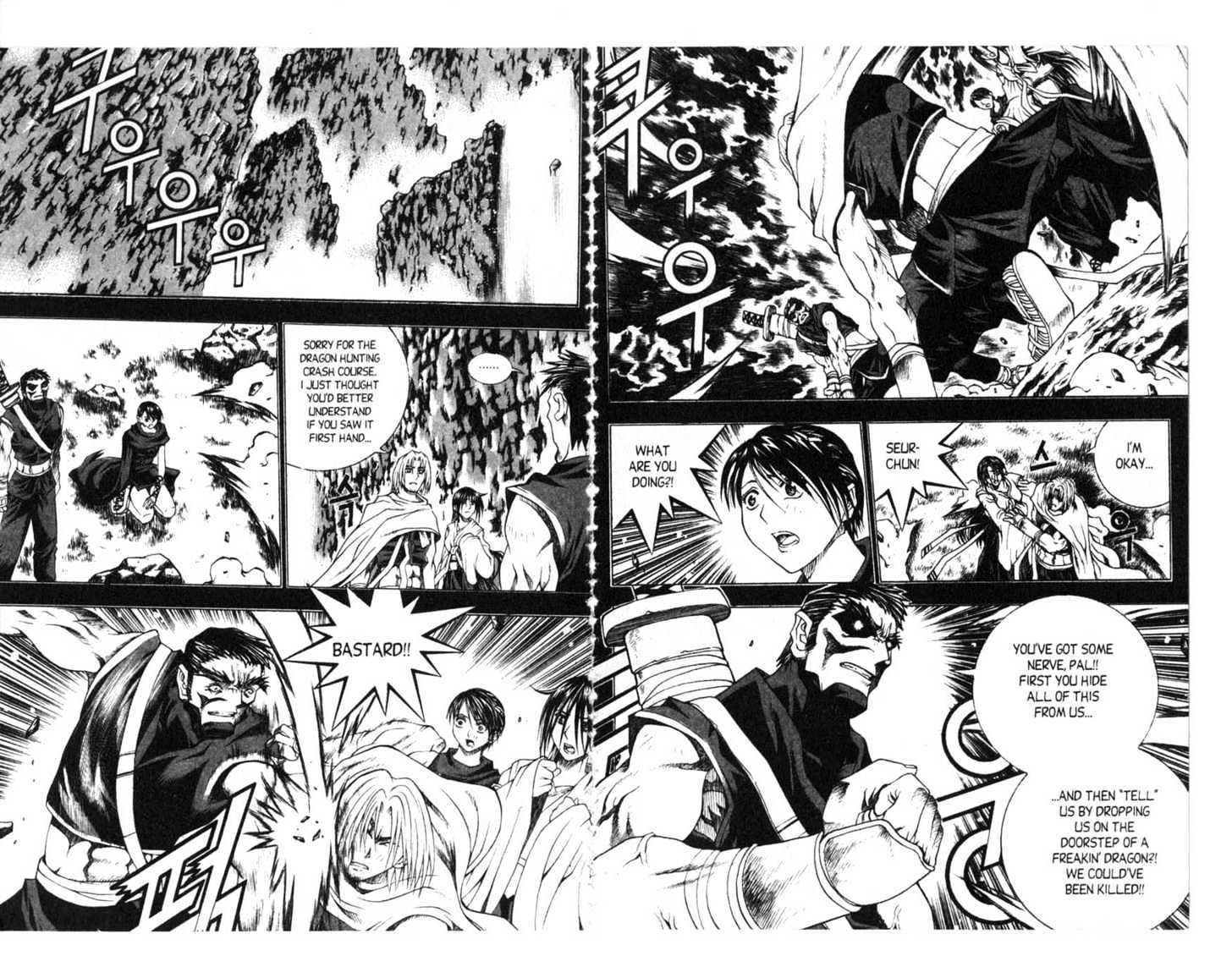 Dragon Hunter Chapter 12.63 page 78 - Vol.12 Chapter 63 : [Includes chapters 63-70.3. See forum for chapter names.]
