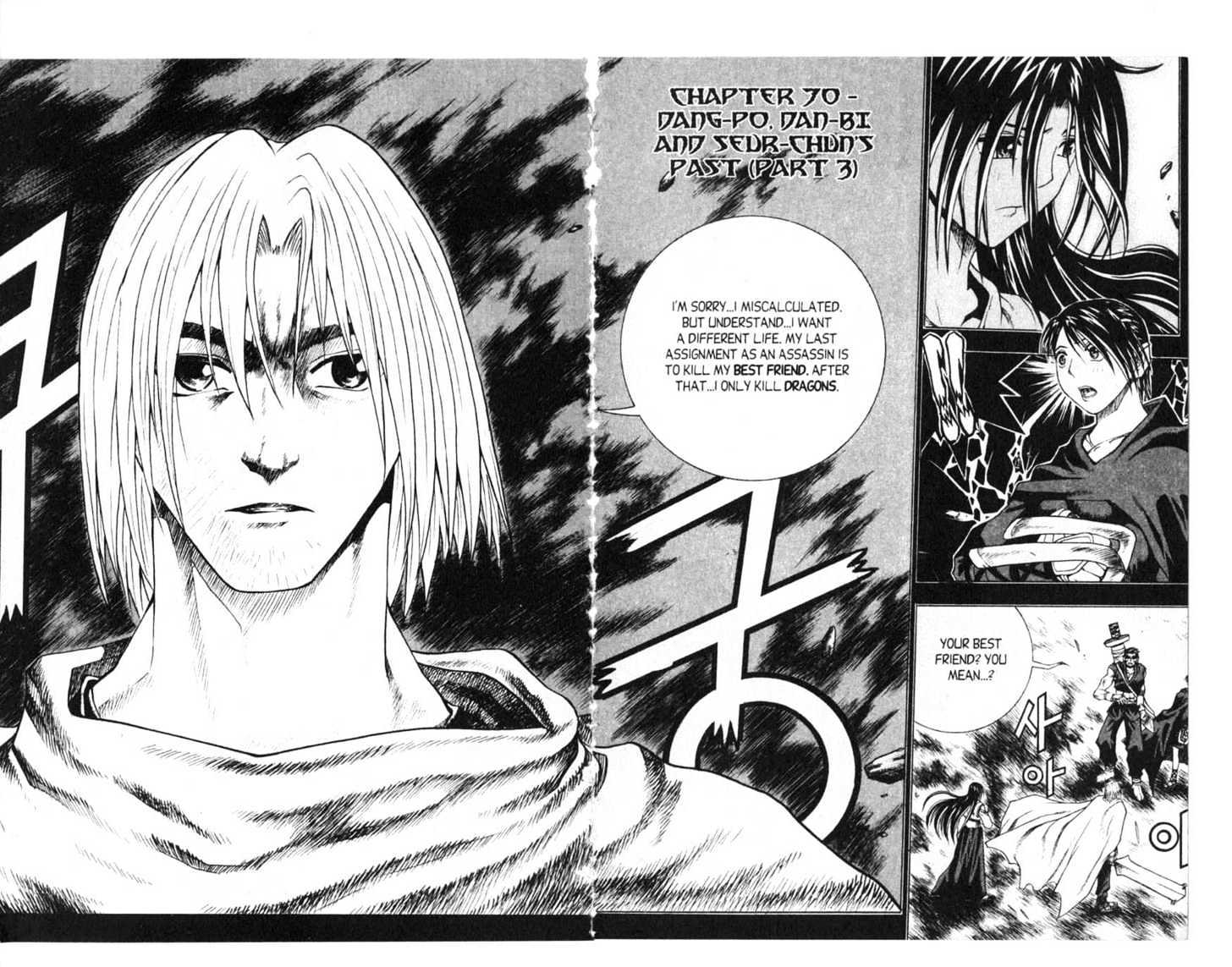 Dragon Hunter Chapter 12.63 page 79 - Vol.12 Chapter 63 : [Includes chapters 63-70.3. See forum for chapter names.]