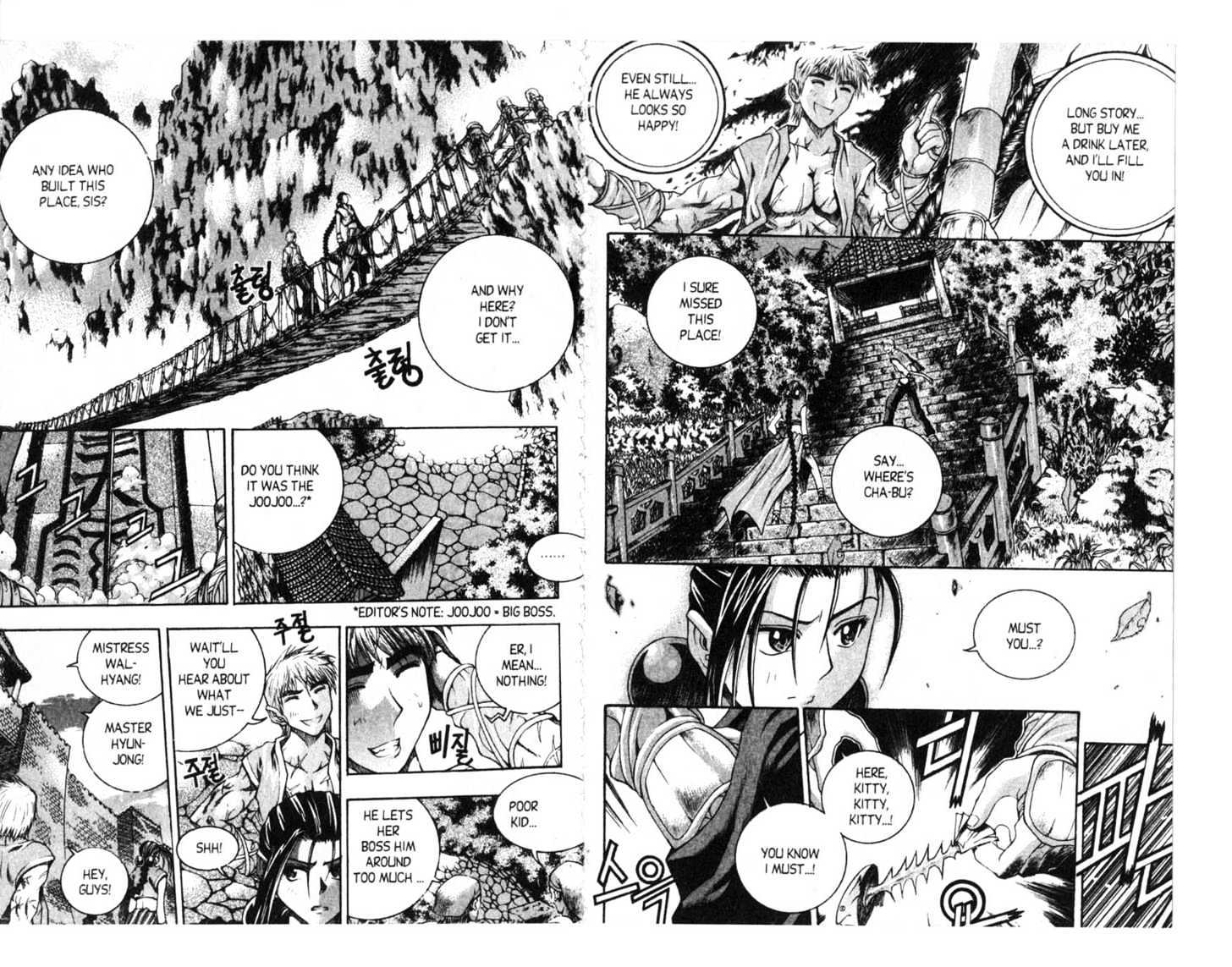 Dragon Hunter Chapter 12.63 page 8 - Vol.12 Chapter 63 : [Includes chapters 63-70.3. See forum for chapter names.]