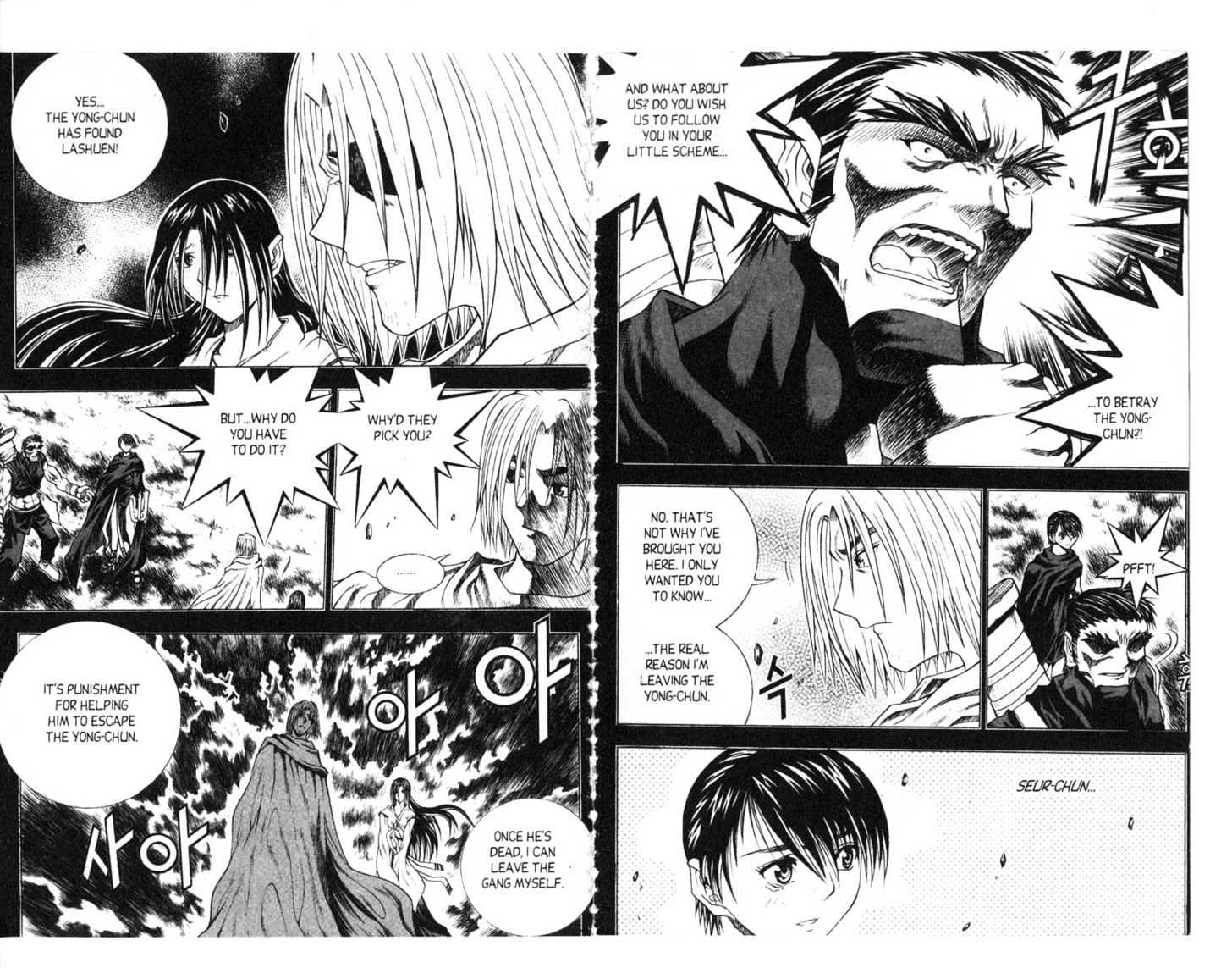 Dragon Hunter Chapter 12.63 page 80 - Vol.12 Chapter 63 : [Includes chapters 63-70.3. See forum for chapter names.]
